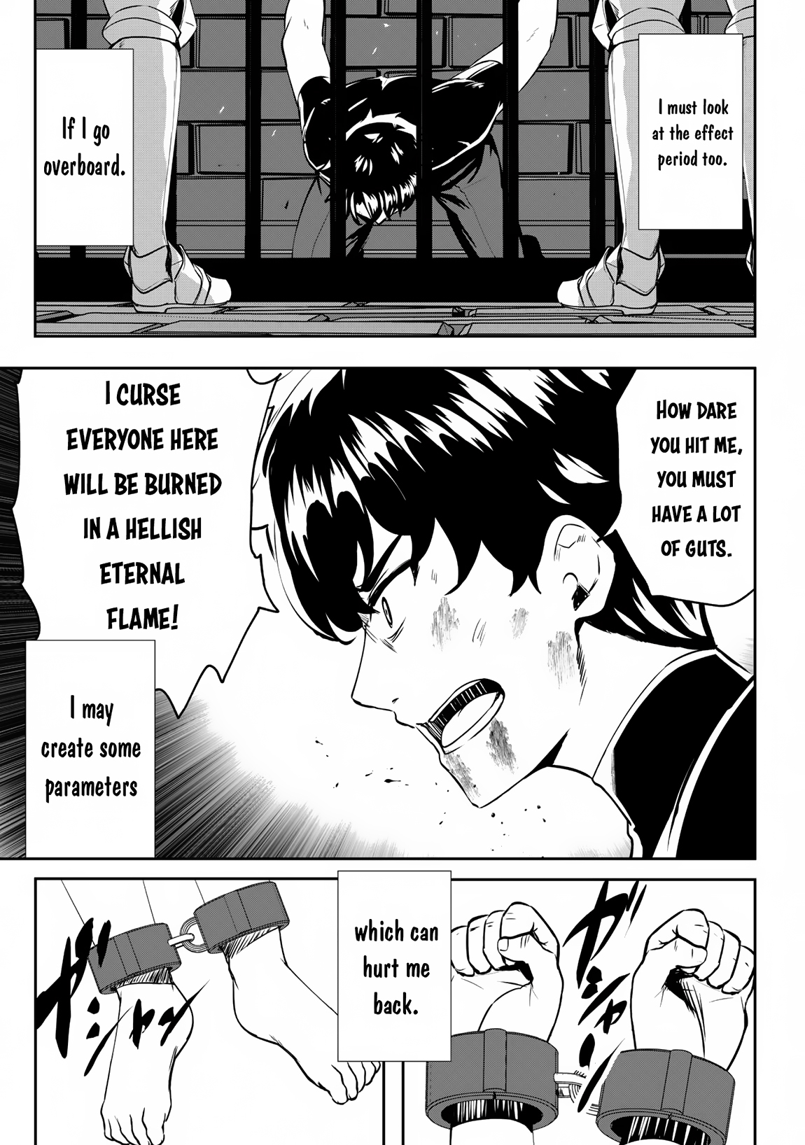 Read Hero of the Rebellion_ Use Your Skills to Control the Mind and Body of the Maddened Princess Manga Online