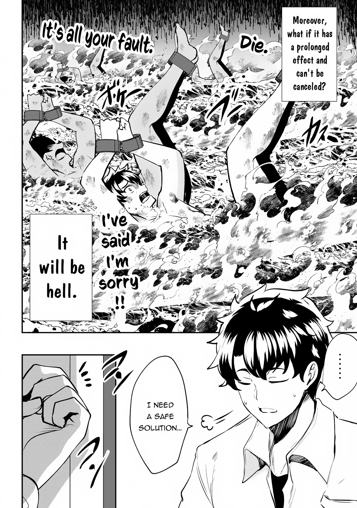 Read Hero of the Rebellion_ Use Your Skills to Control the Mind and Body of the Maddened Princess Manga Online