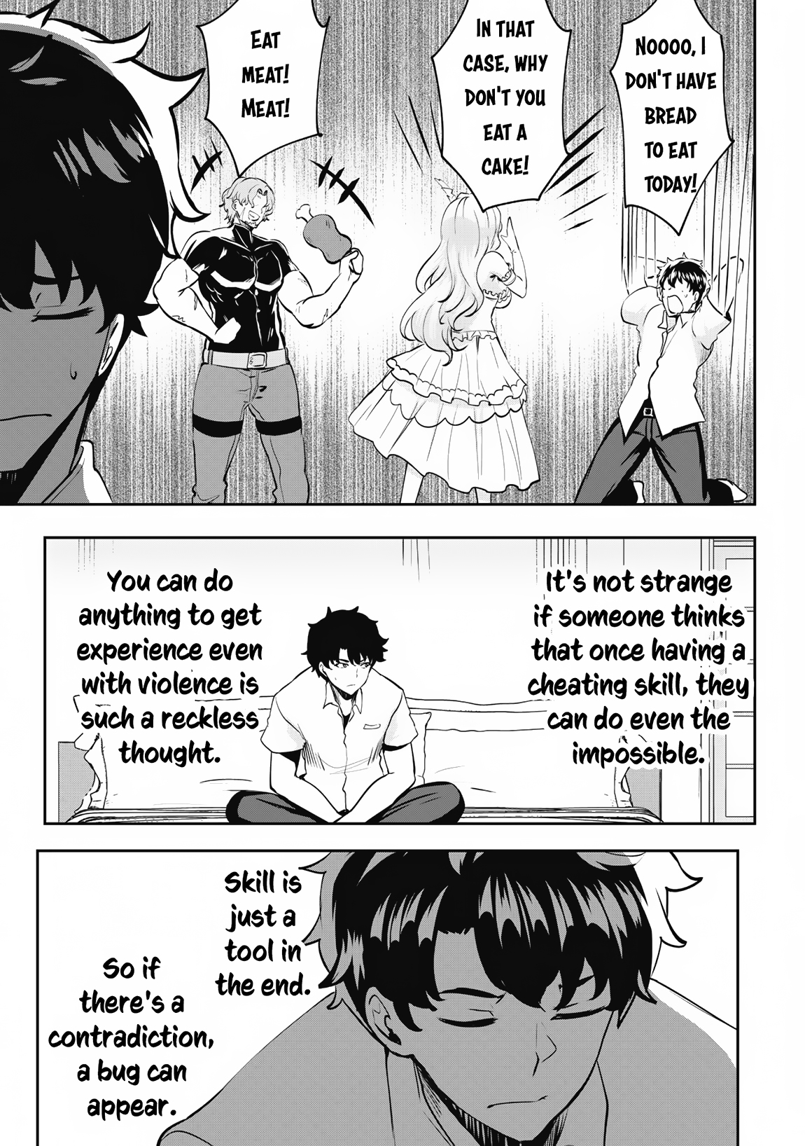 Read Hero of the Rebellion_ Use Your Skills to Control the Mind and Body of the Maddened Princess Manga Online