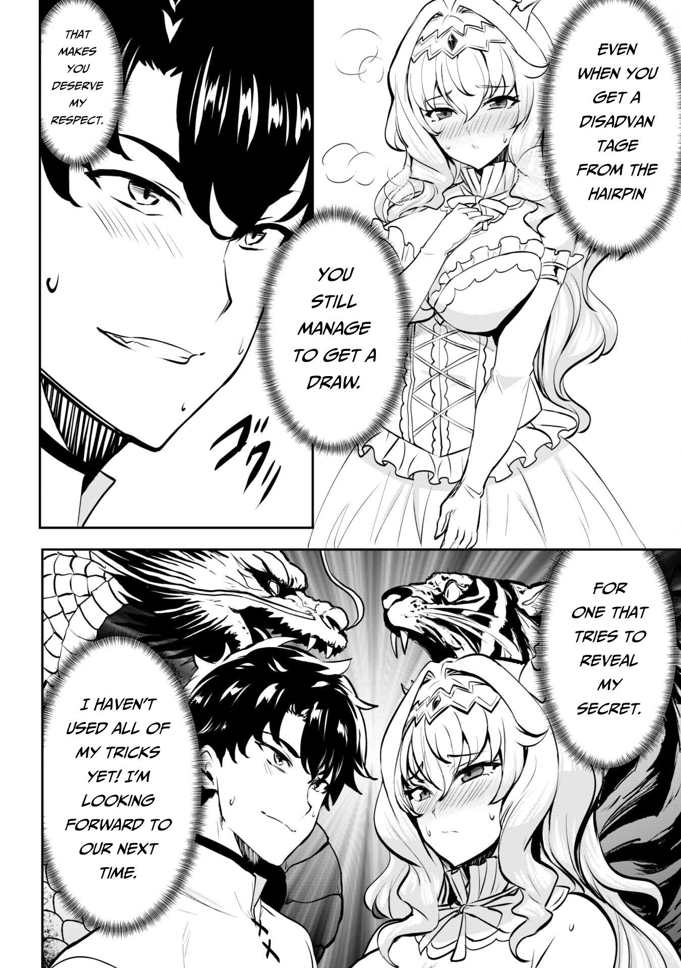 Read Hero of the Rebellion_ Use Your Skills to Control the Mind and Body of the Maddened Princess Manga Online