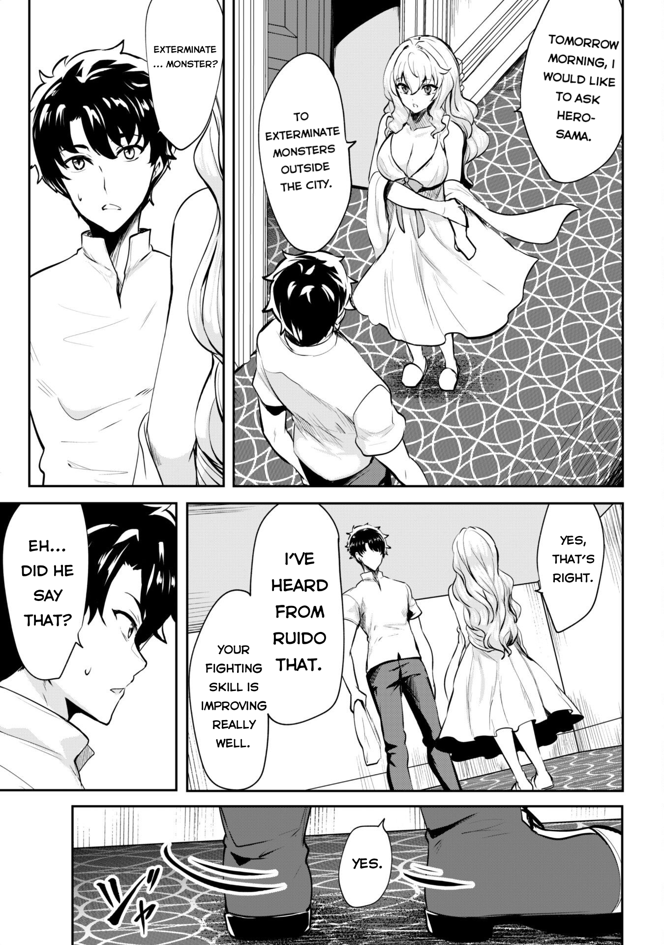 Read Hero of the Rebellion_ Use Your Skills to Control the Mind and Body of the Maddened Princess Manga Online