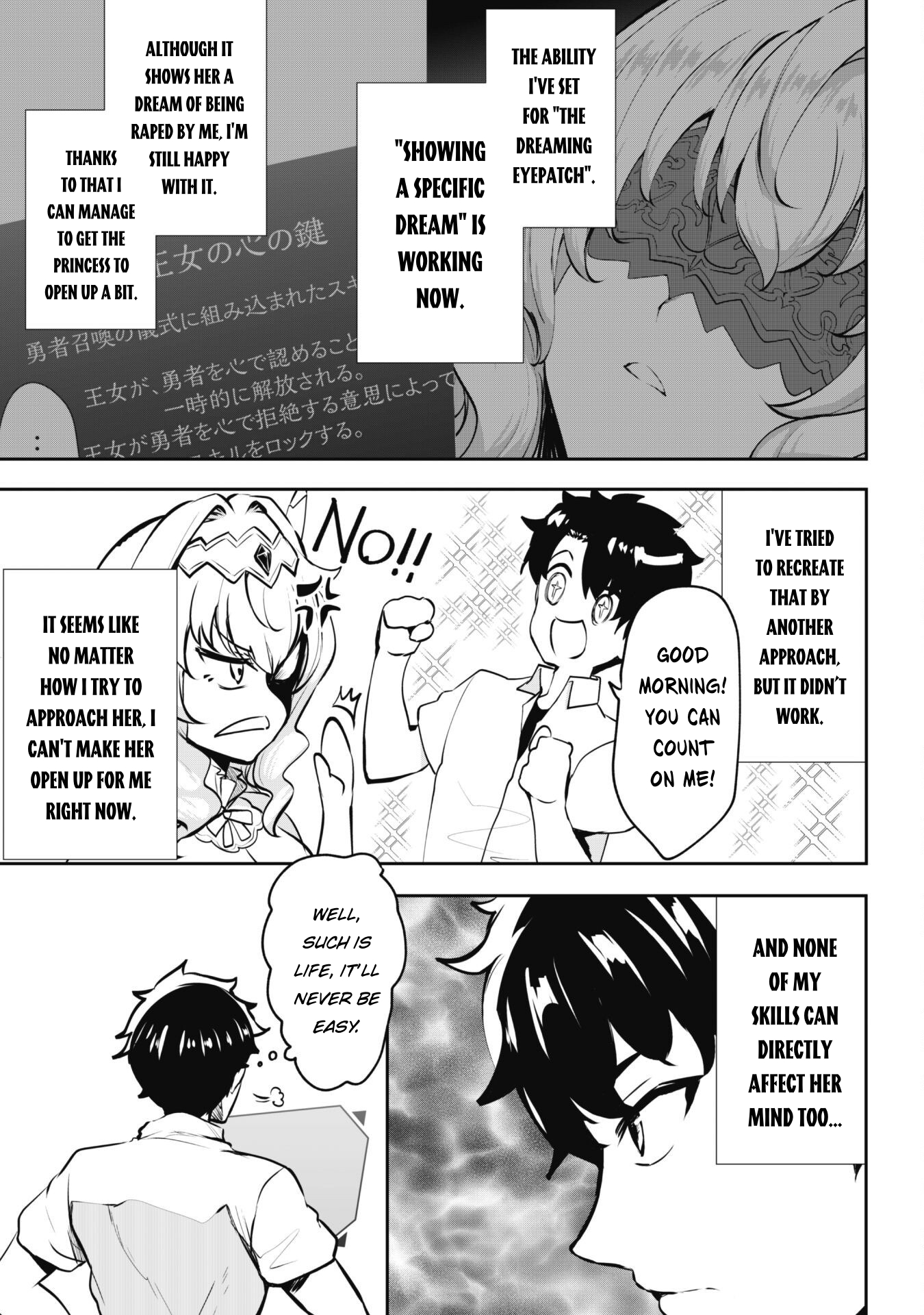 Read Hero of the Rebellion_ Use Your Skills to Control the Mind and Body of the Maddened Princess Manga Online