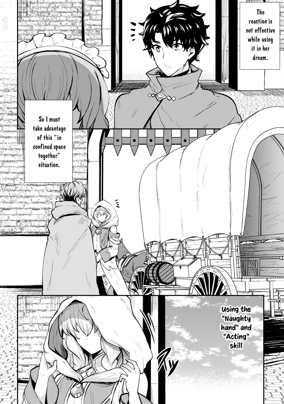 Read Hero of the Rebellion_ Use Your Skills to Control the Mind and Body of the Maddened Princess Manga Online