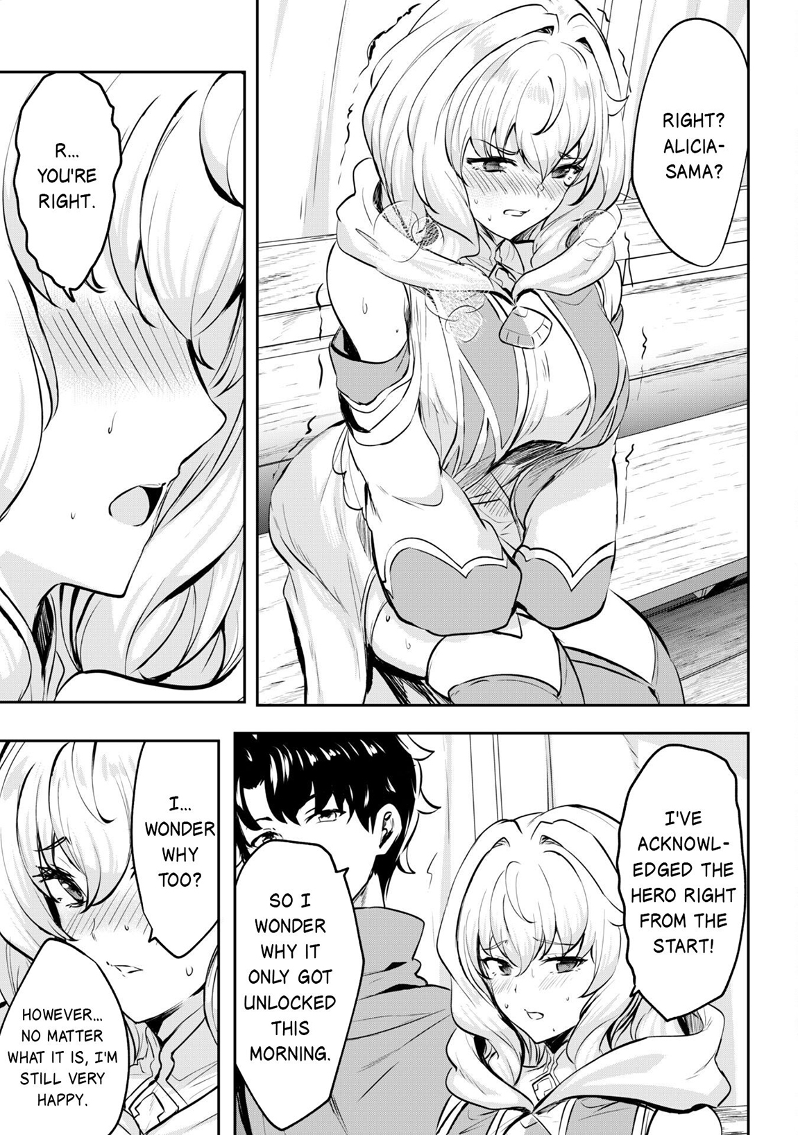 Read Hero of the Rebellion_ Use Your Skills to Control the Mind and Body of the Maddened Princess Manga Online