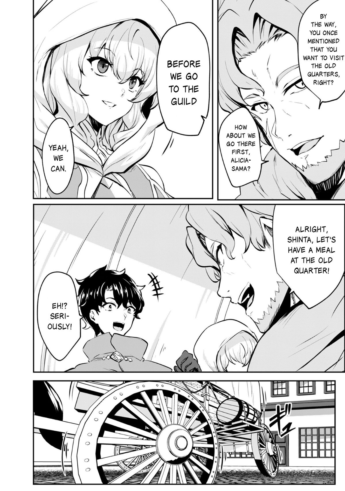 Read Hero of the Rebellion_ Use Your Skills to Control the Mind and Body of the Maddened Princess Manga Online