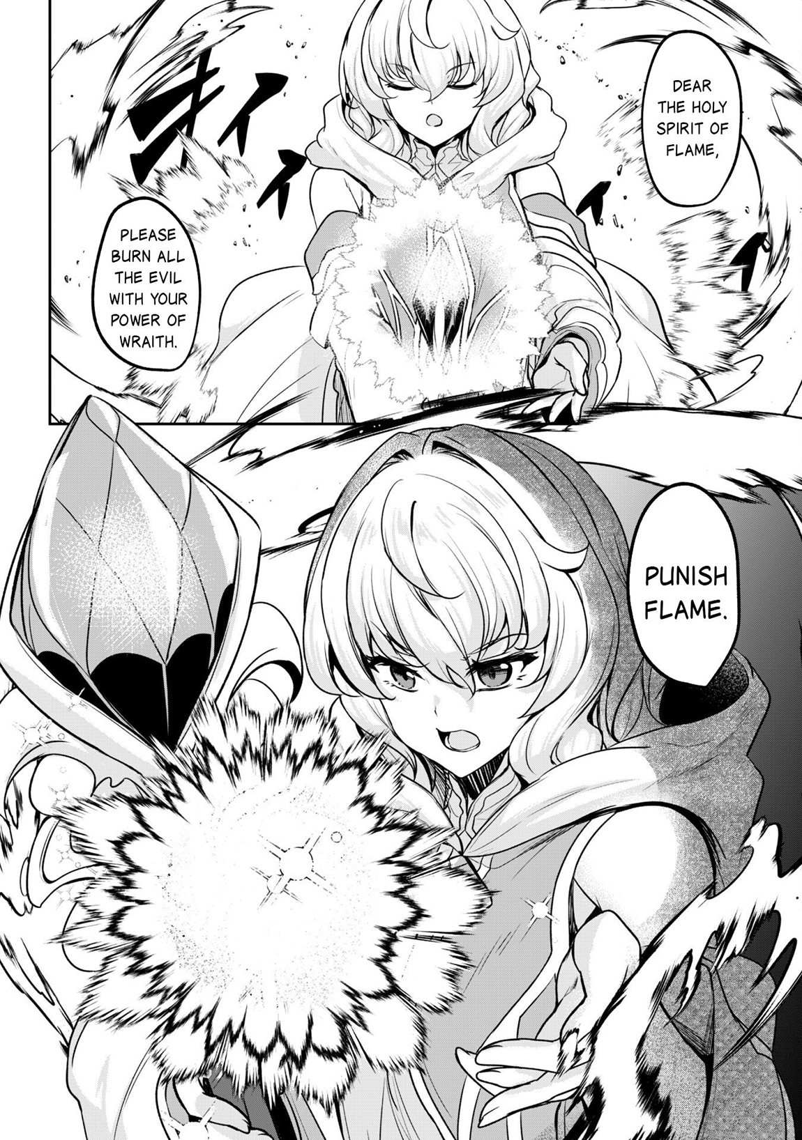 Read Hero of the Rebellion_ Use Your Skills to Control the Mind and Body of the Maddened Princess Manga Online