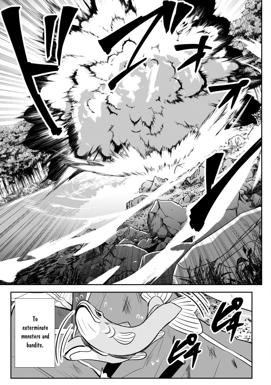 Read Hero of the Rebellion_ Use Your Skills to Control the Mind and Body of the Maddened Princess Manga Online