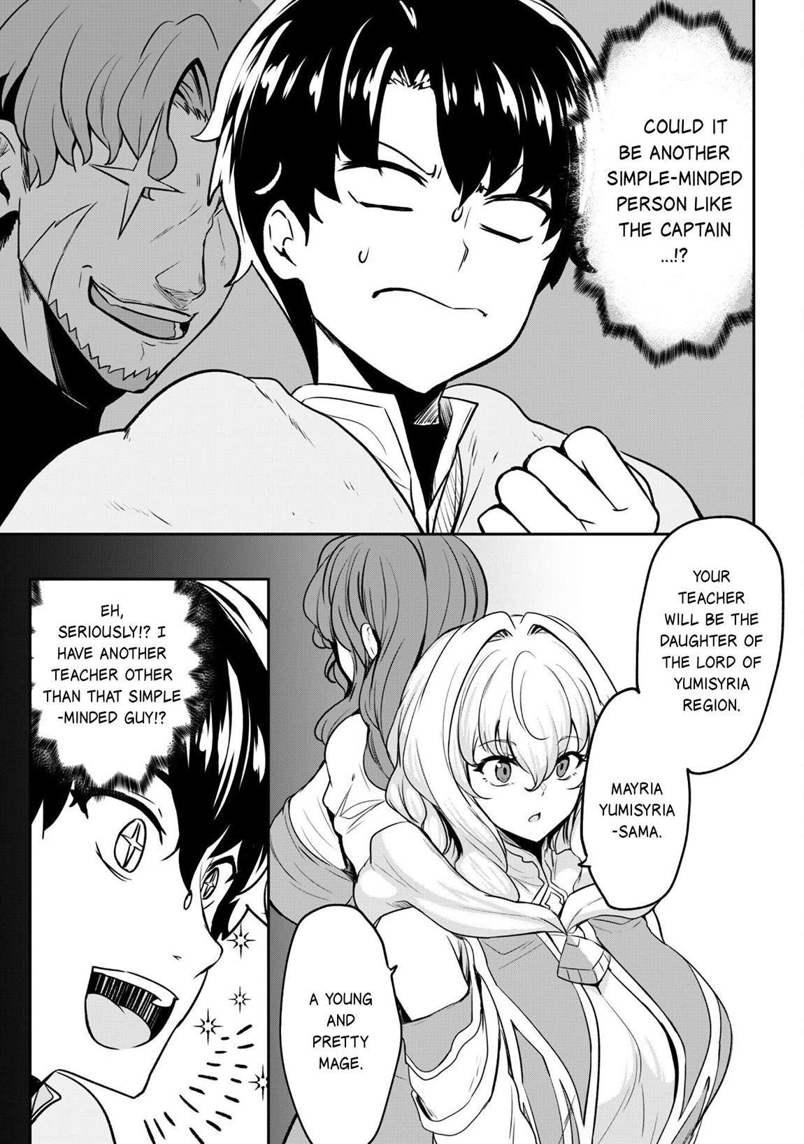 Read Hero of the Rebellion_ Use Your Skills to Control the Mind and Body of the Maddened Princess Manga Online