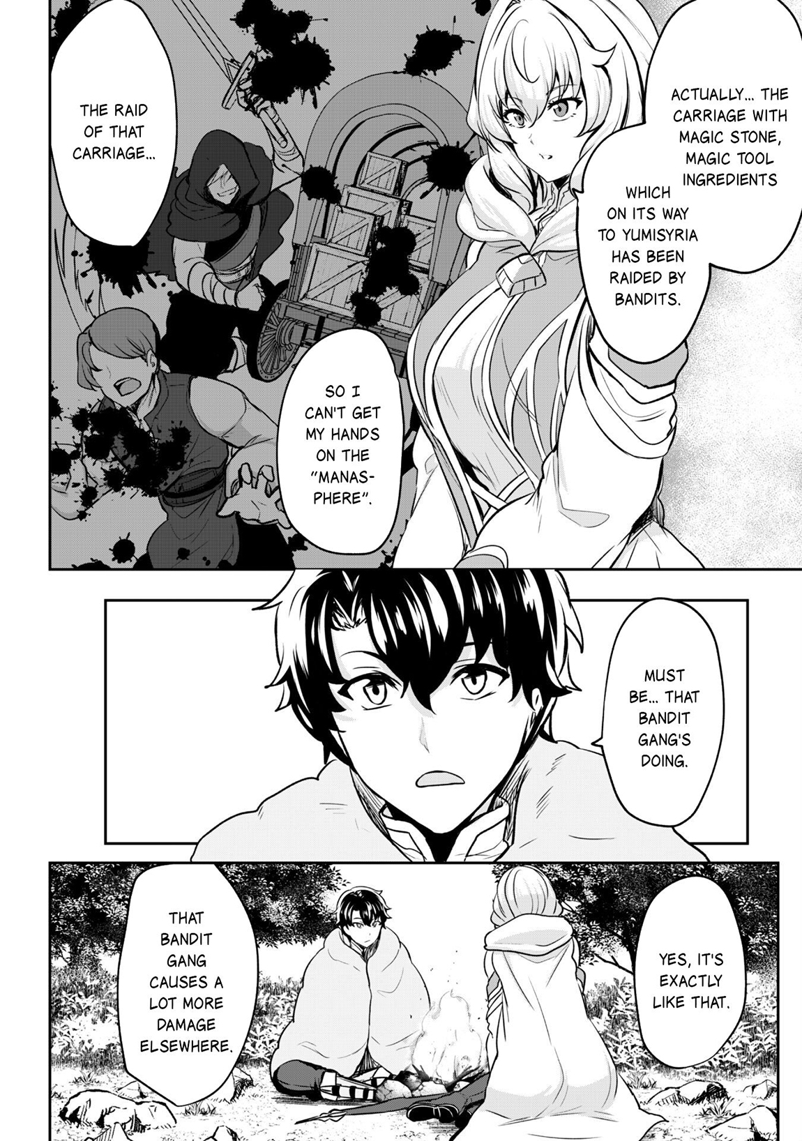 Read Hero of the Rebellion_ Use Your Skills to Control the Mind and Body of the Maddened Princess Manga Online