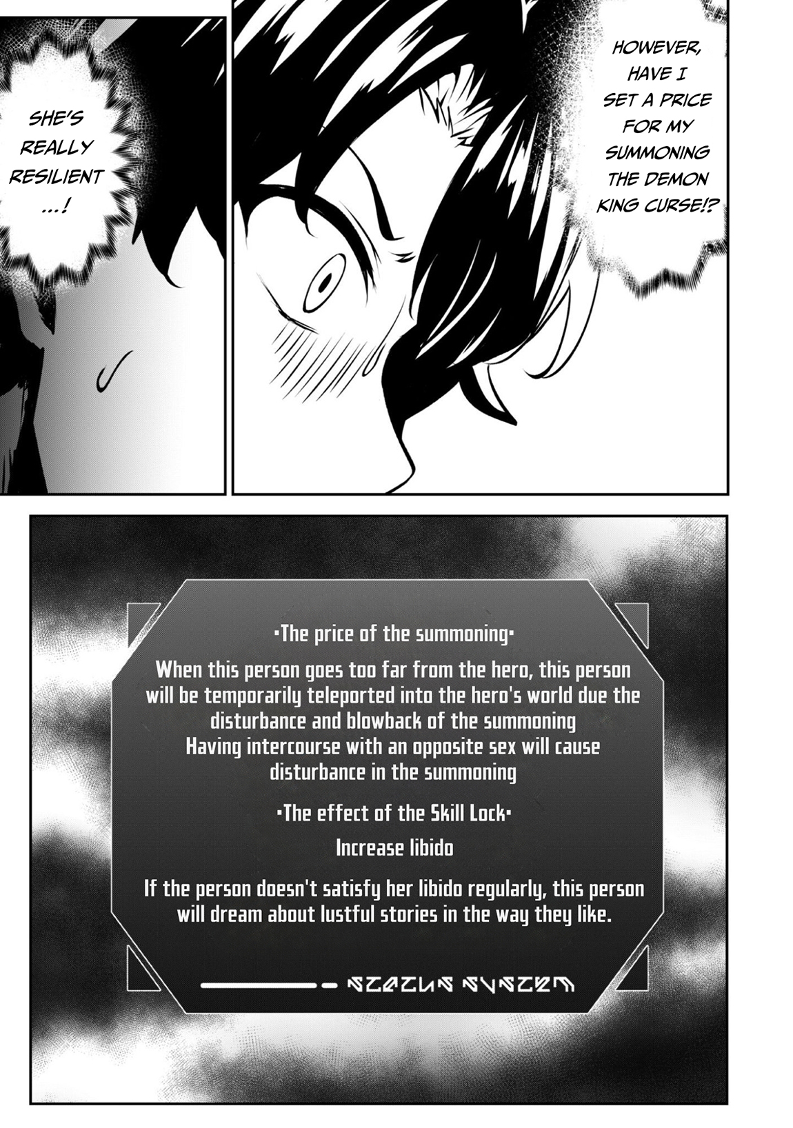 Read Hero of the Rebellion_ Use Your Skills to Control the Mind and Body of the Maddened Princess Manga Online