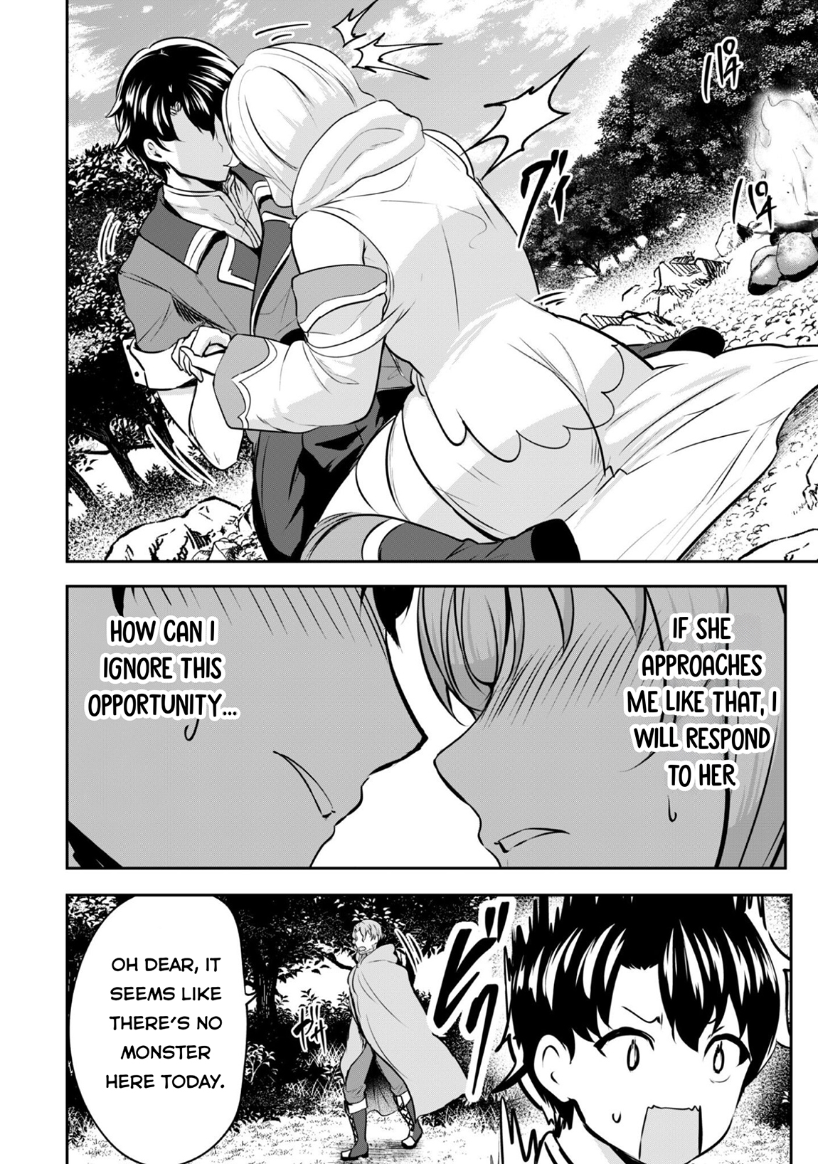 Read Hero of the Rebellion_ Use Your Skills to Control the Mind and Body of the Maddened Princess Manga Online