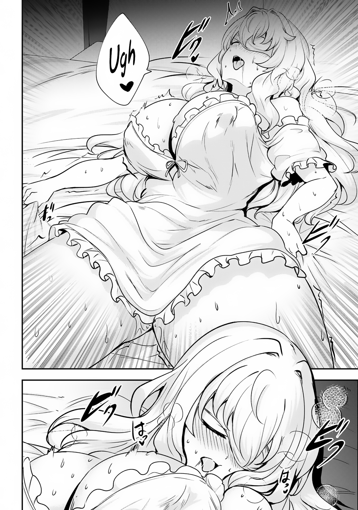 Read Hero of the Rebellion_ Use Your Skills to Control the Mind and Body of the Maddened Princess Manga Online