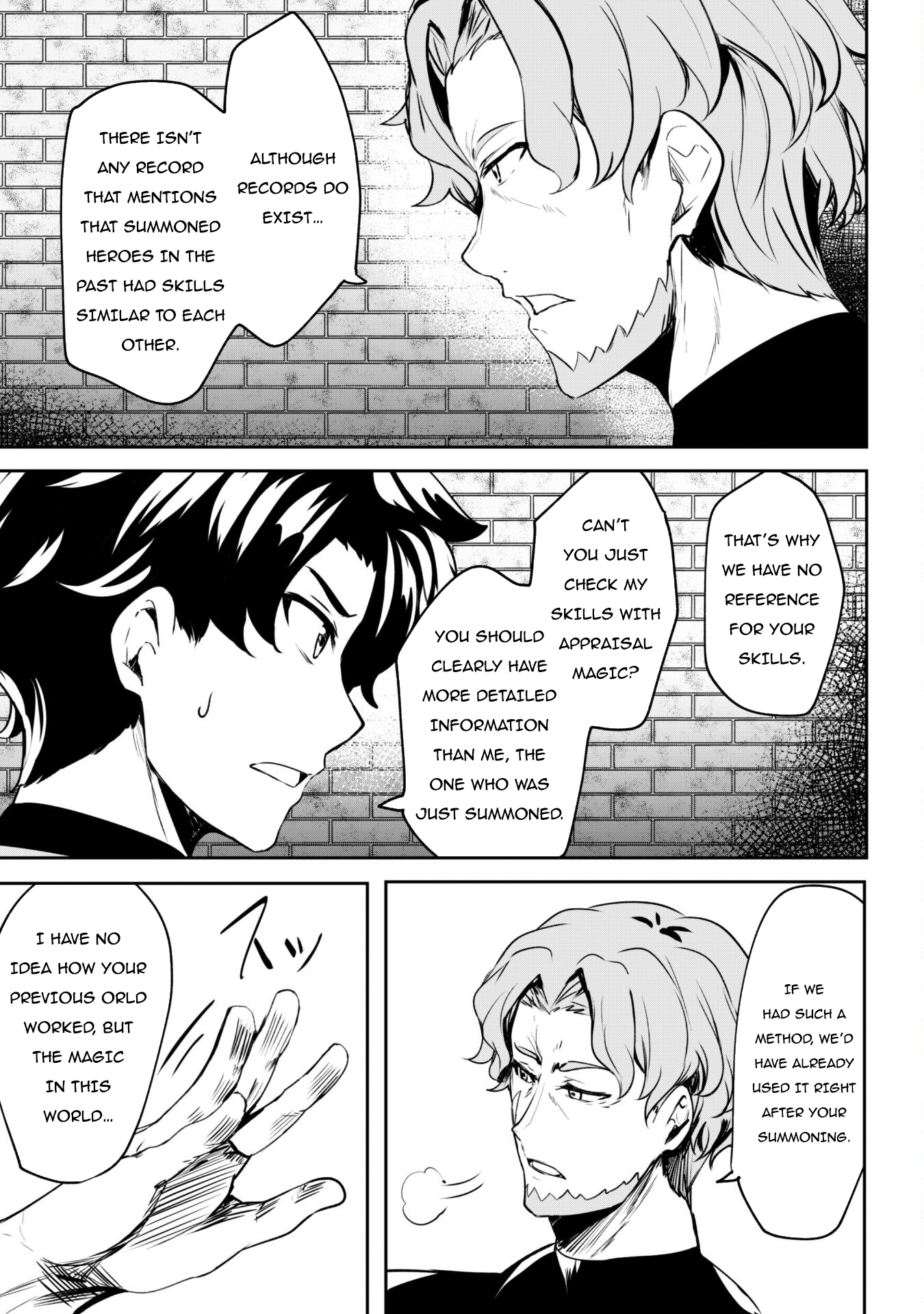 Read Hero of the Rebellion_ Use Your Skills to Control the Mind and Body of the Maddened Princess Manga Online