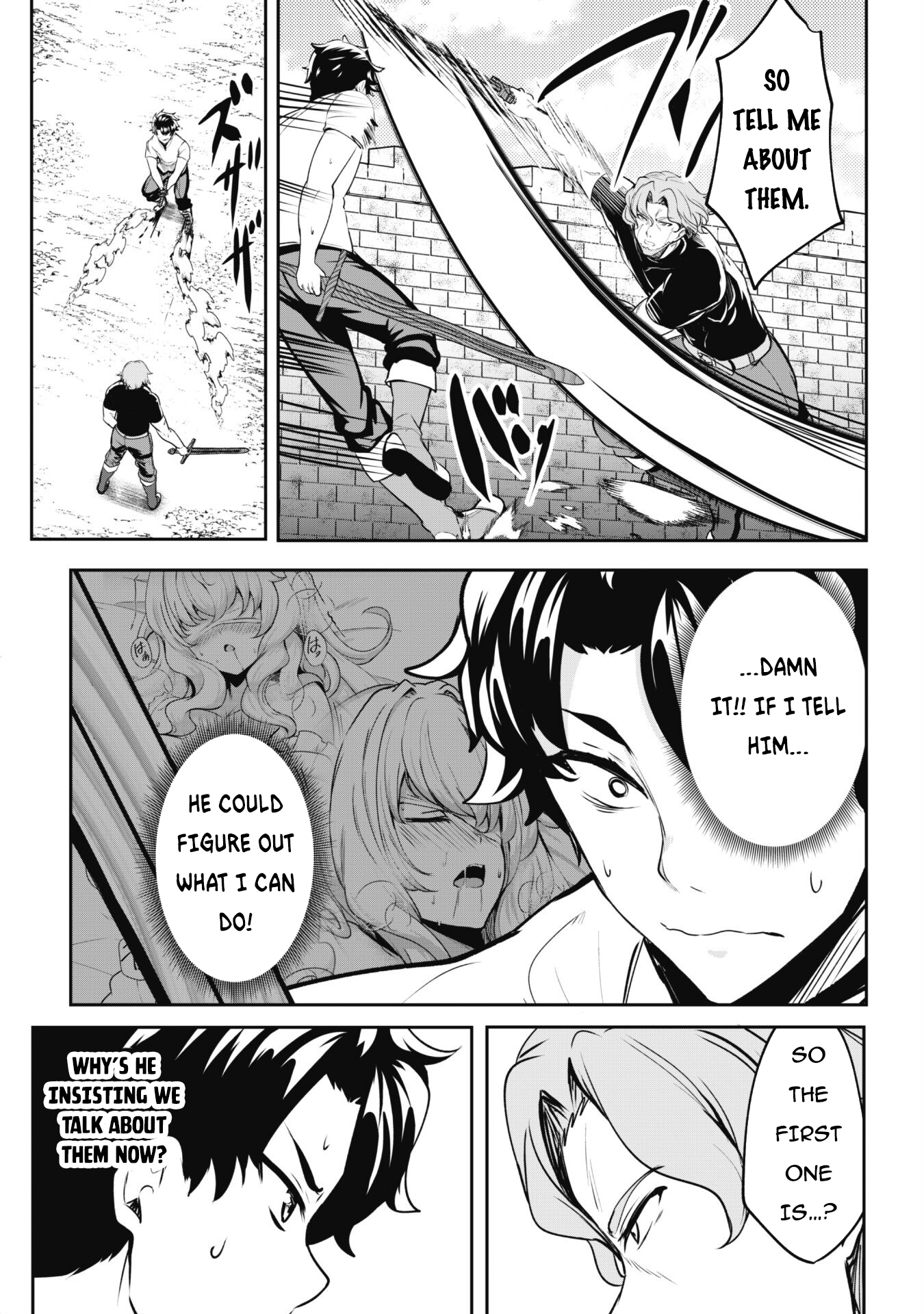 Read Hero of the Rebellion_ Use Your Skills to Control the Mind and Body of the Maddened Princess Manga Online