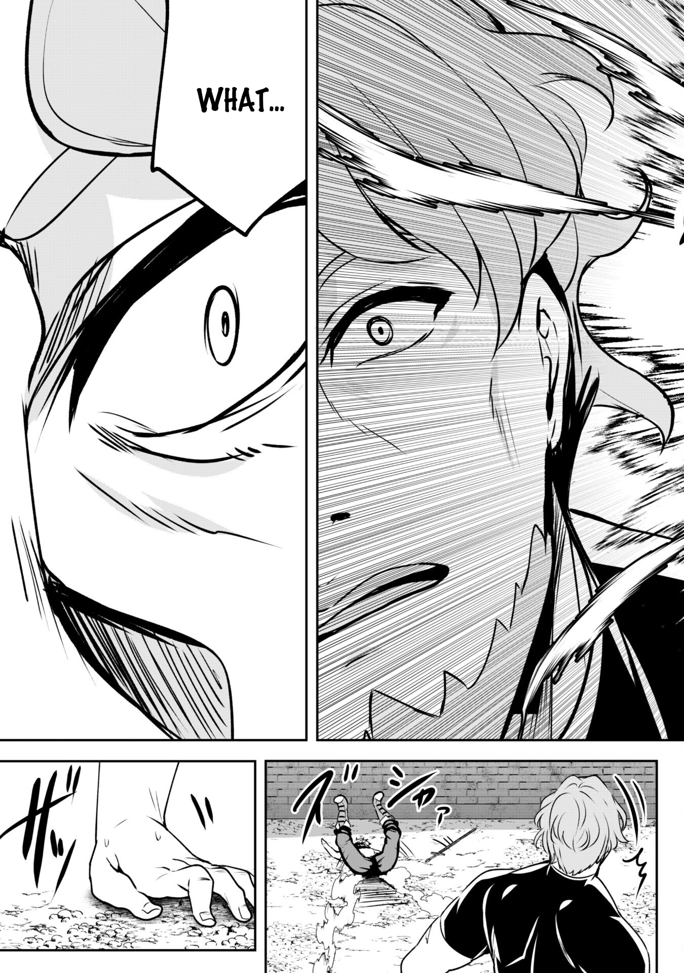 Read Hero of the Rebellion_ Use Your Skills to Control the Mind and Body of the Maddened Princess Manga Online