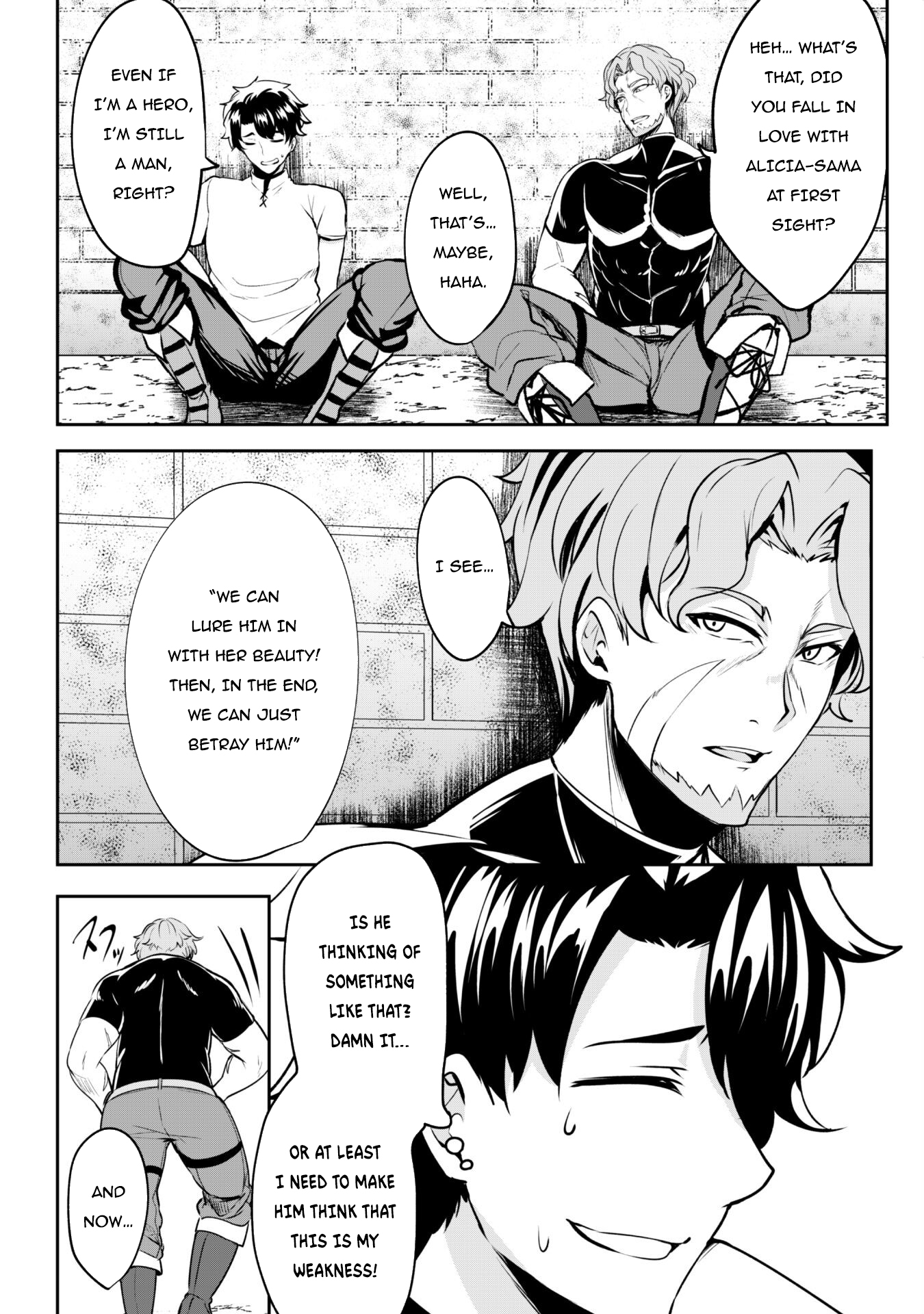 Read Hero of the Rebellion_ Use Your Skills to Control the Mind and Body of the Maddened Princess Manga Online