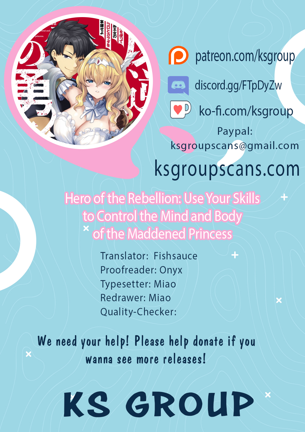 Read Hero of the Rebellion_ Use Your Skills to Control the Mind and Body of the Maddened Princess Manga Online