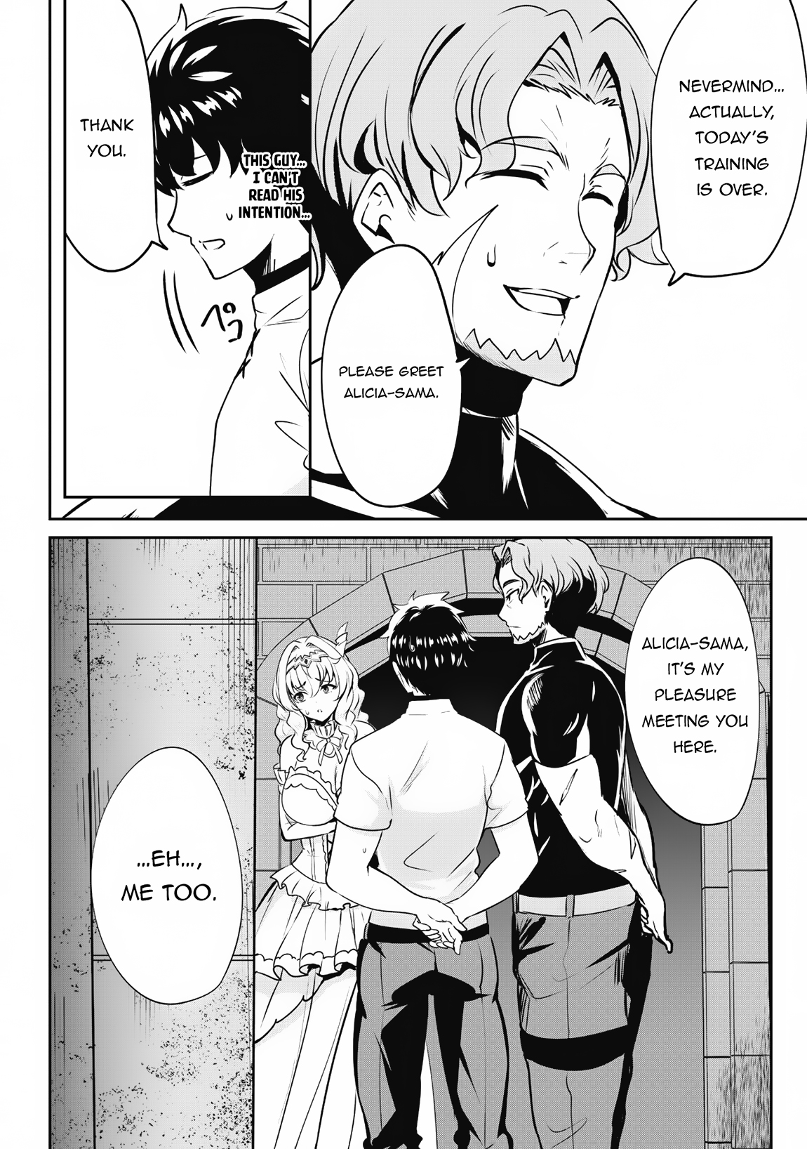 Read Hero of the Rebellion_ Use Your Skills to Control the Mind and Body of the Maddened Princess Manga Online