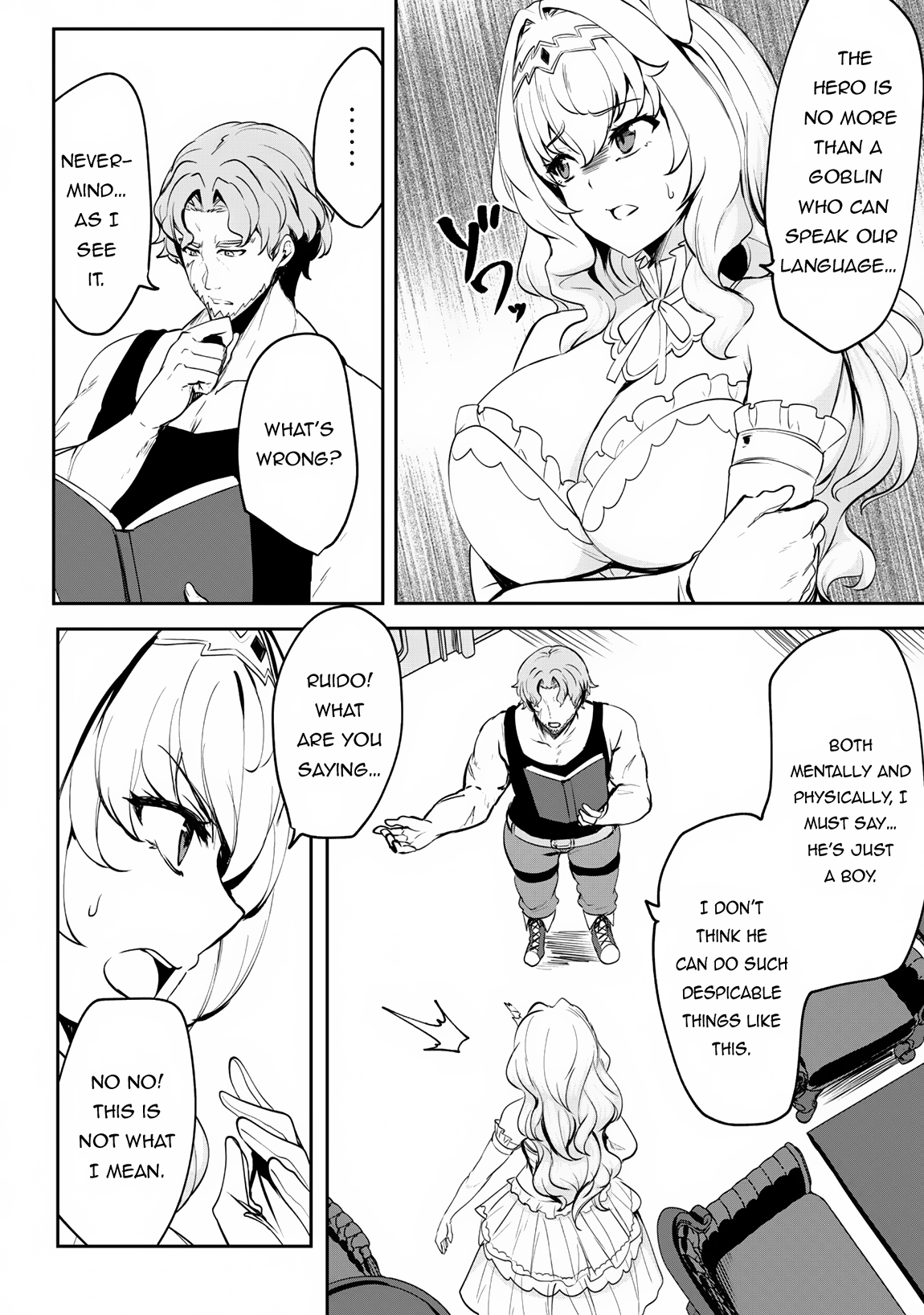 Read Hero of the Rebellion_ Use Your Skills to Control the Mind and Body of the Maddened Princess Manga Online