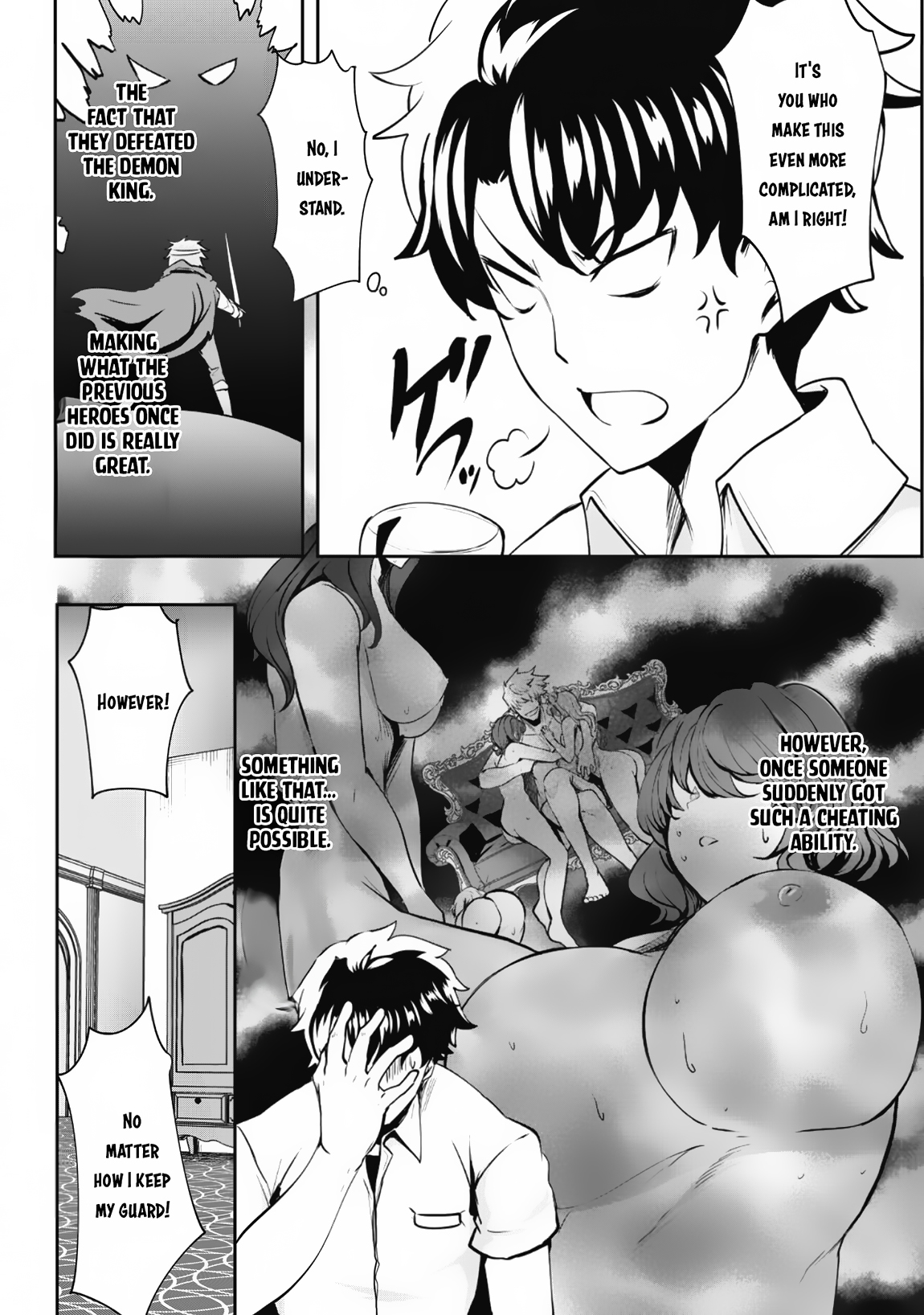 Read Hero of the Rebellion_ Use Your Skills to Control the Mind and Body of the Maddened Princess Manga Online