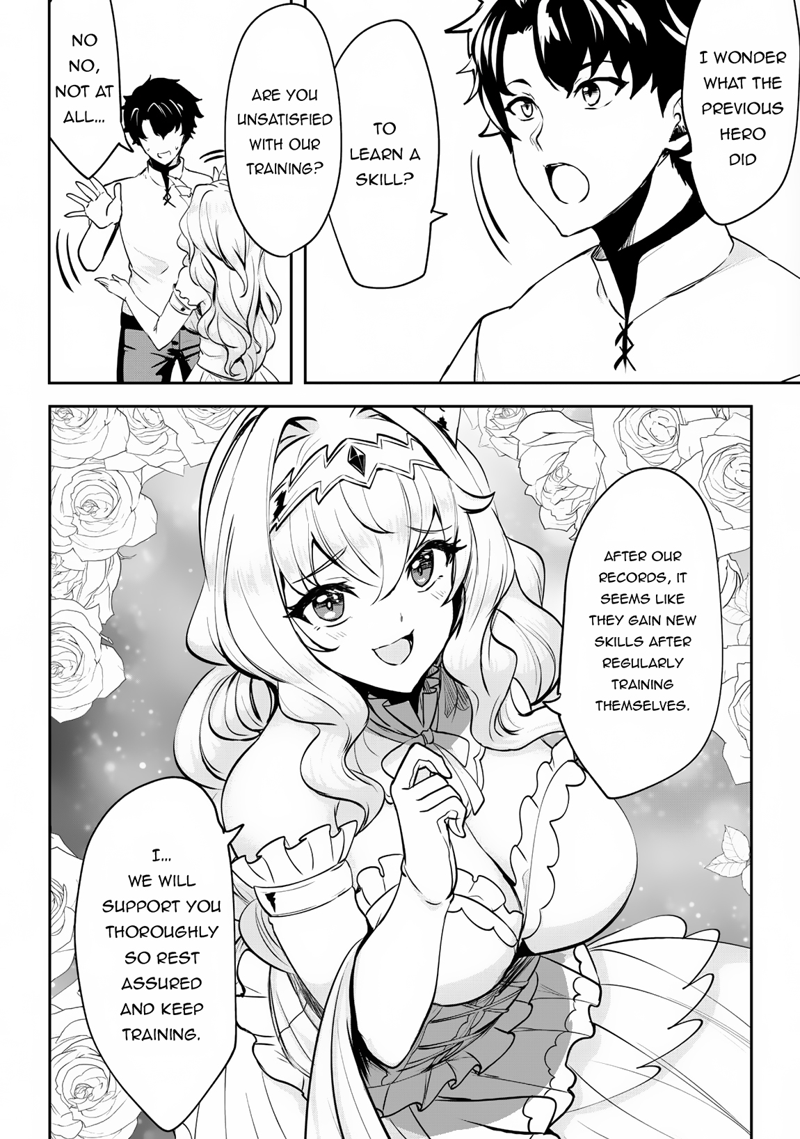 Read Hero of the Rebellion_ Use Your Skills to Control the Mind and Body of the Maddened Princess Manga Online