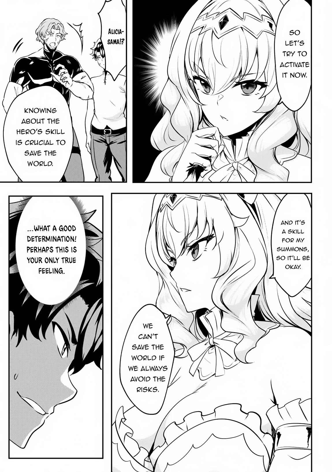 Read Hero of the Rebellion_ Use Your Skills to Control the Mind and Body of the Maddened Princess Manga Online