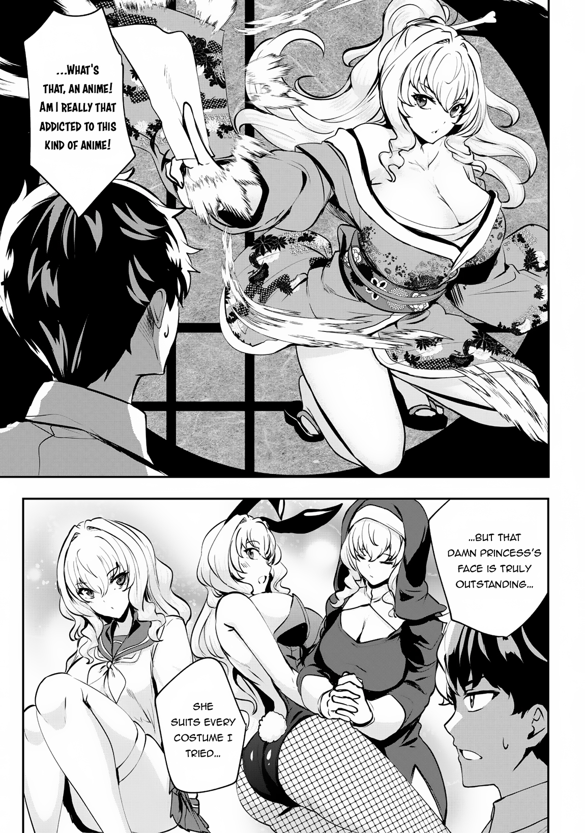 Read Hero of the Rebellion_ Use Your Skills to Control the Mind and Body of the Maddened Princess Manga Online