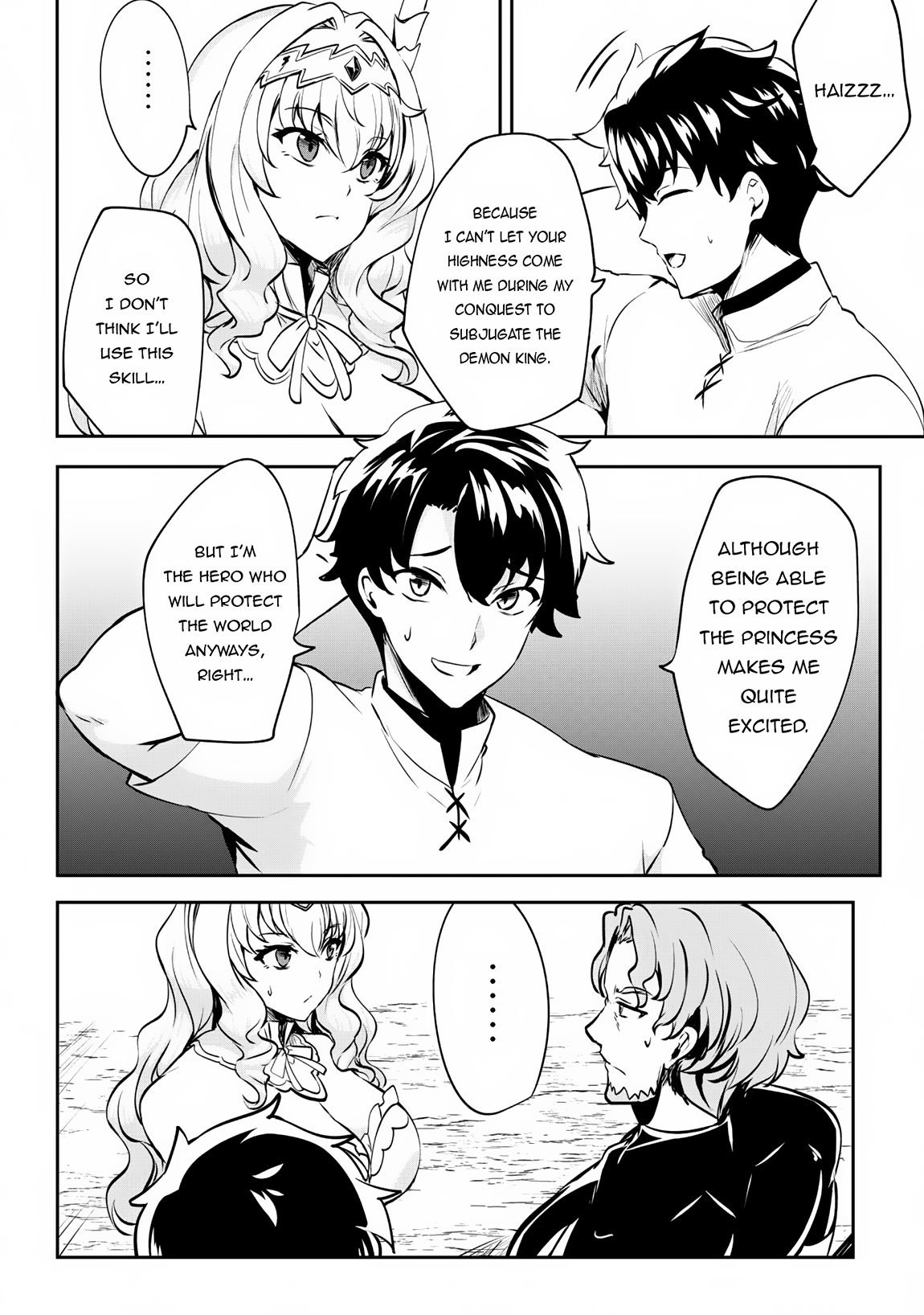 Read Hero of the Rebellion_ Use Your Skills to Control the Mind and Body of the Maddened Princess Manga Online