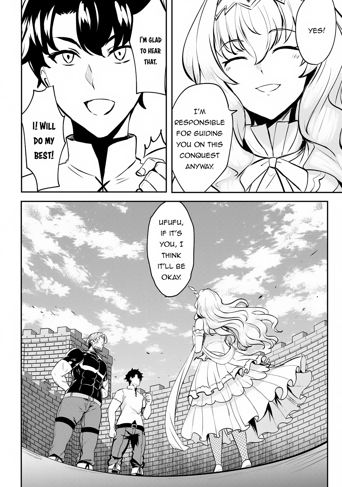 Read Hero of the Rebellion_ Use Your Skills to Control the Mind and Body of the Maddened Princess Manga Online