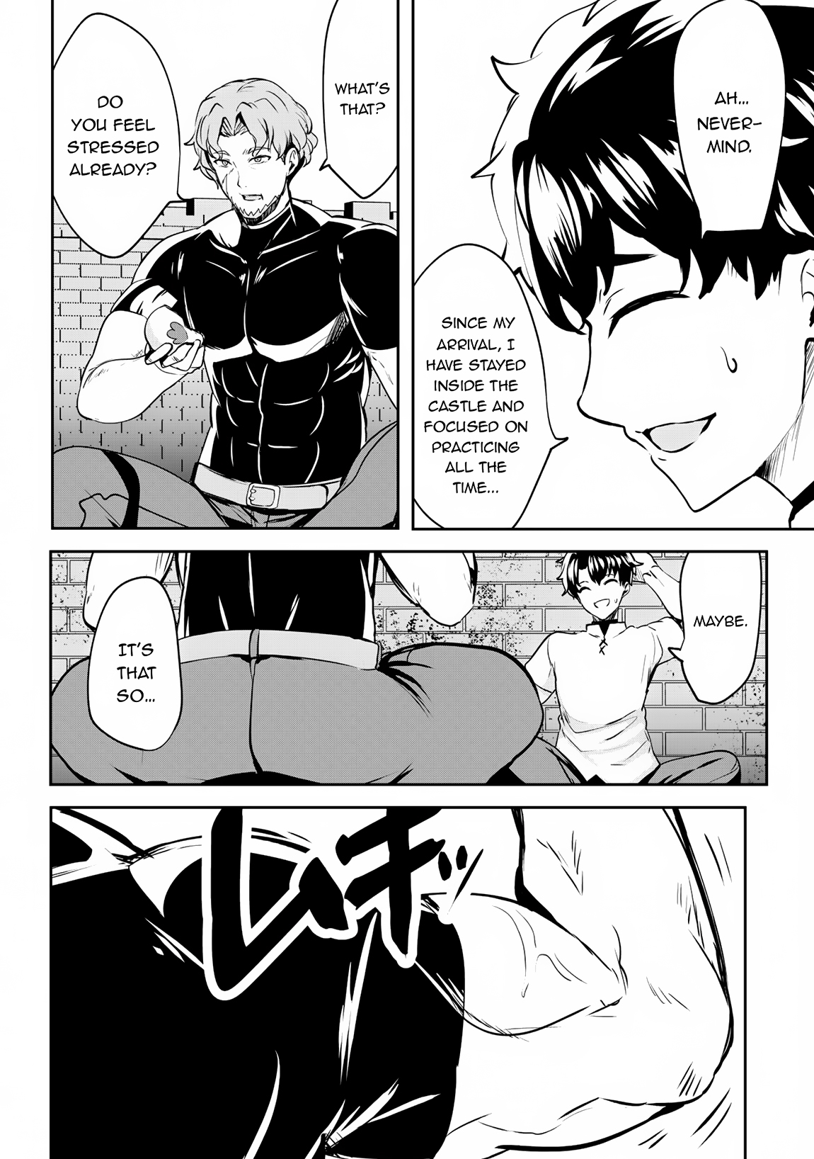 Read Hero of the Rebellion_ Use Your Skills to Control the Mind and Body of the Maddened Princess Manga Online