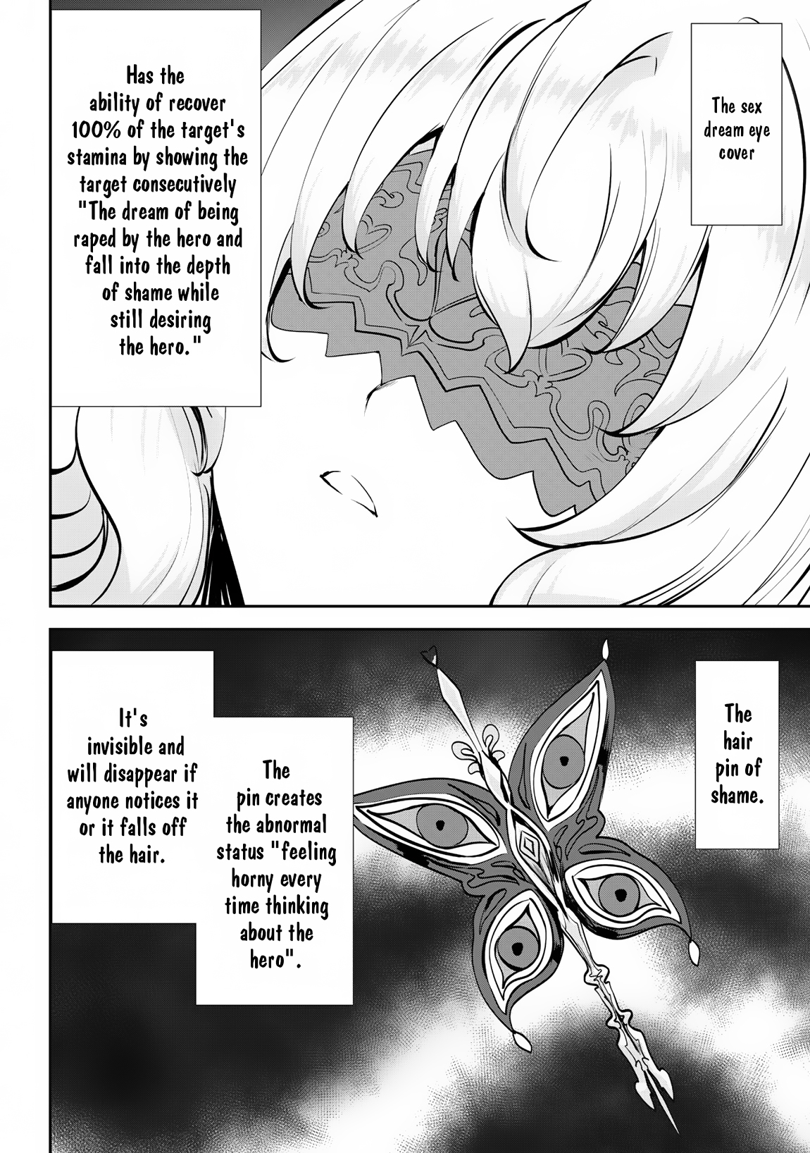 Read Hero of the Rebellion_ Use Your Skills to Control the Mind and Body of the Maddened Princess Manga Online