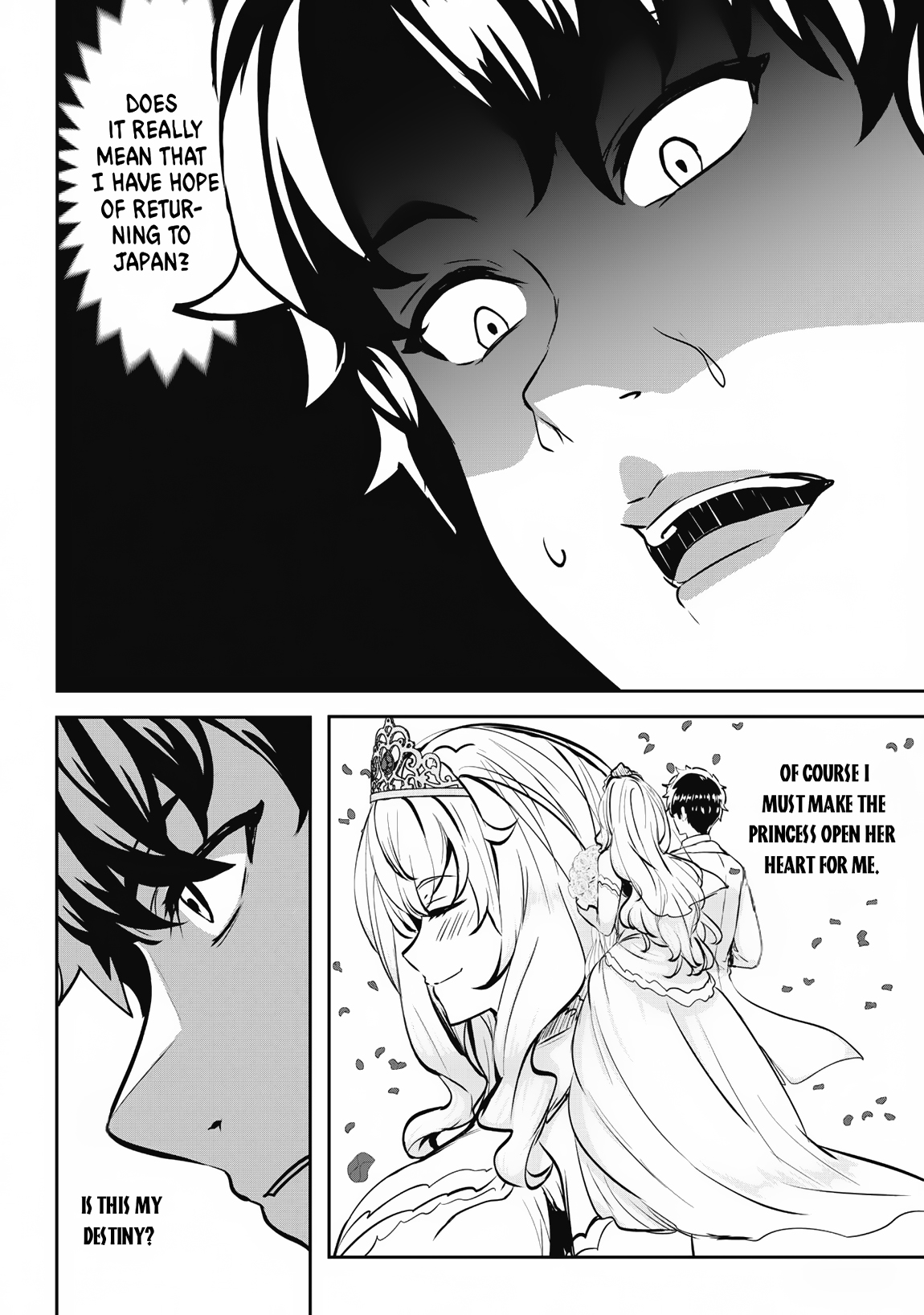 Read Hero of the Rebellion_ Use Your Skills to Control the Mind and Body of the Maddened Princess Manga Online