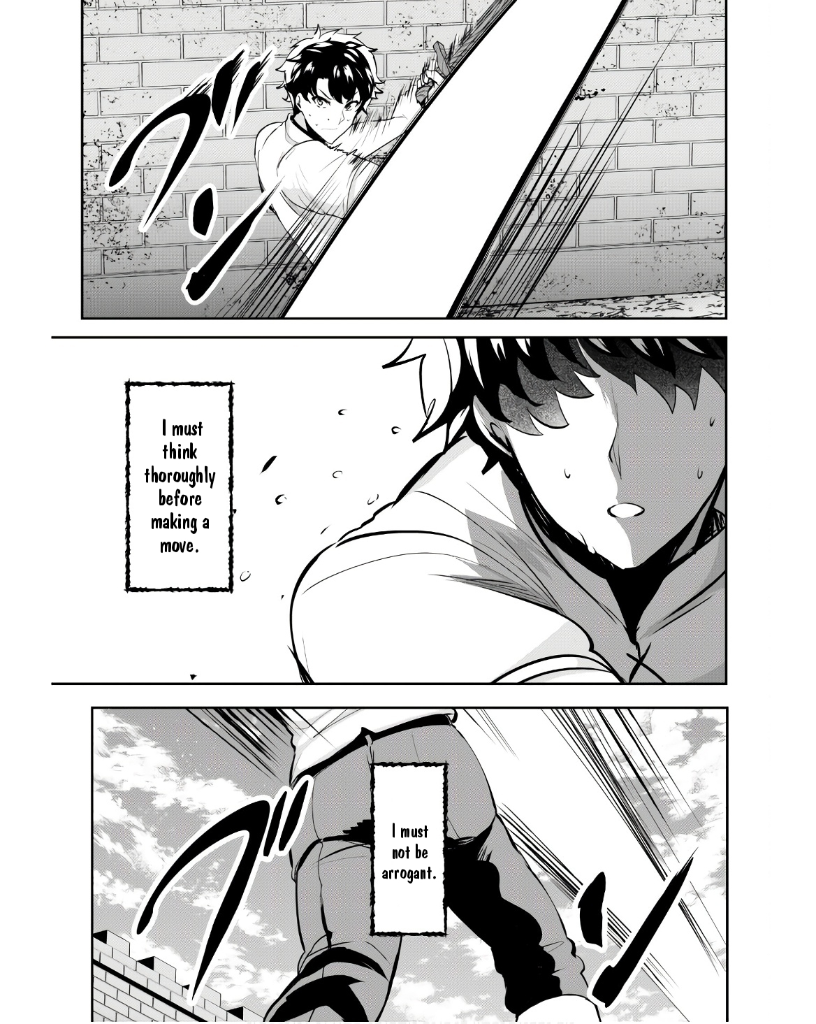 Read Hero of the Rebellion_ Use Your Skills to Control the Mind and Body of the Maddened Princess Manga Online