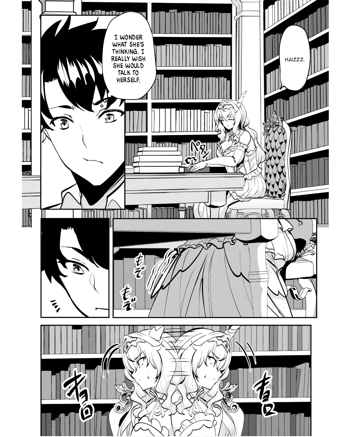 Read Hero of the Rebellion_ Use Your Skills to Control the Mind and Body of the Maddened Princess Manga Online