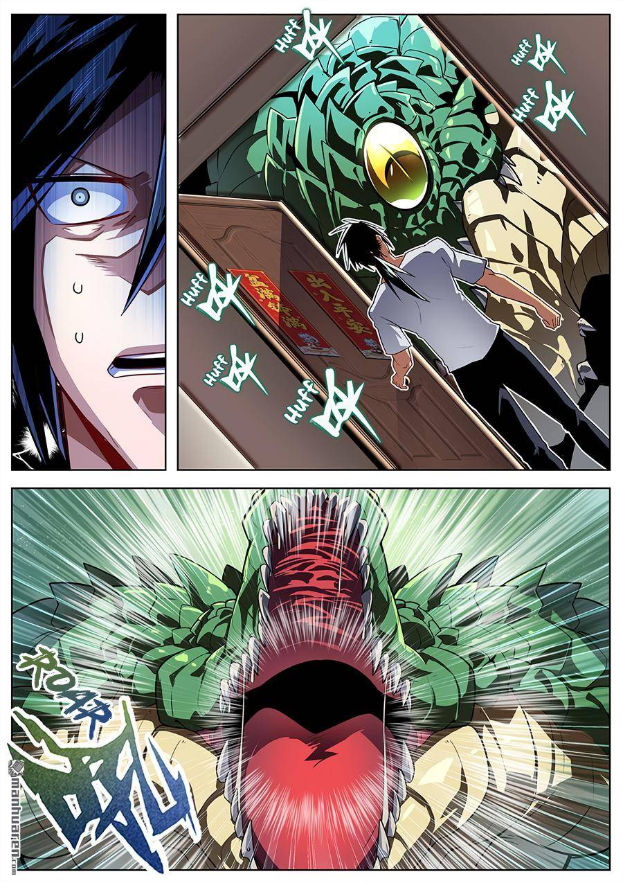 Read Hero_ I Quit A Long Time Ago Manga Online