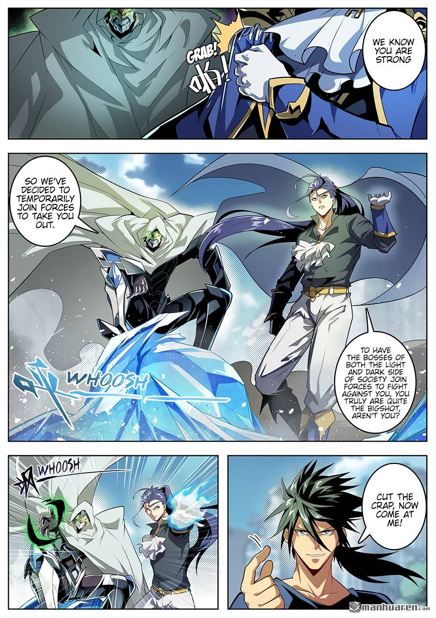 Read Hero_ I Quit A Long Time Ago Manga Online