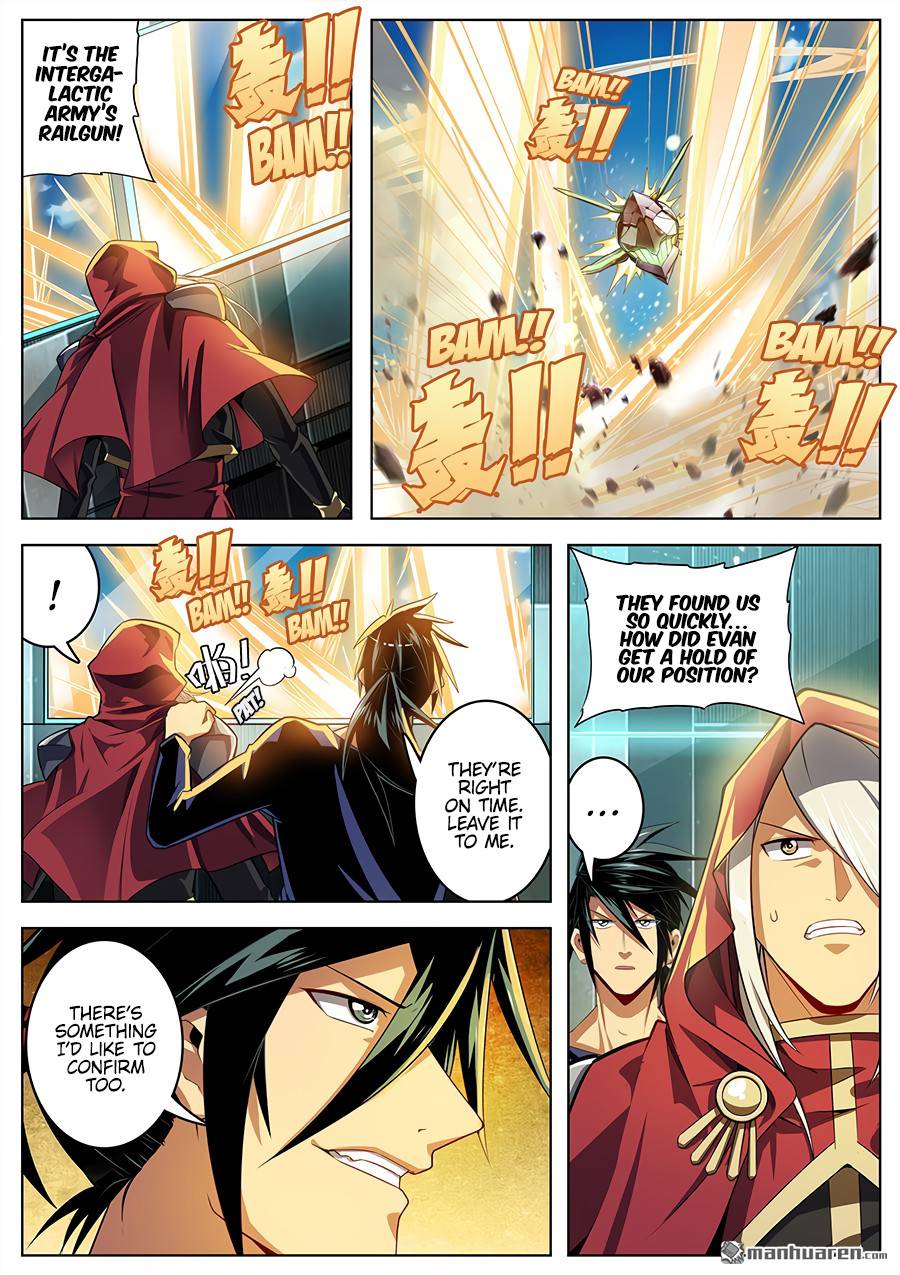 Read Hero_ I Quit A Long Time Ago Manga Online