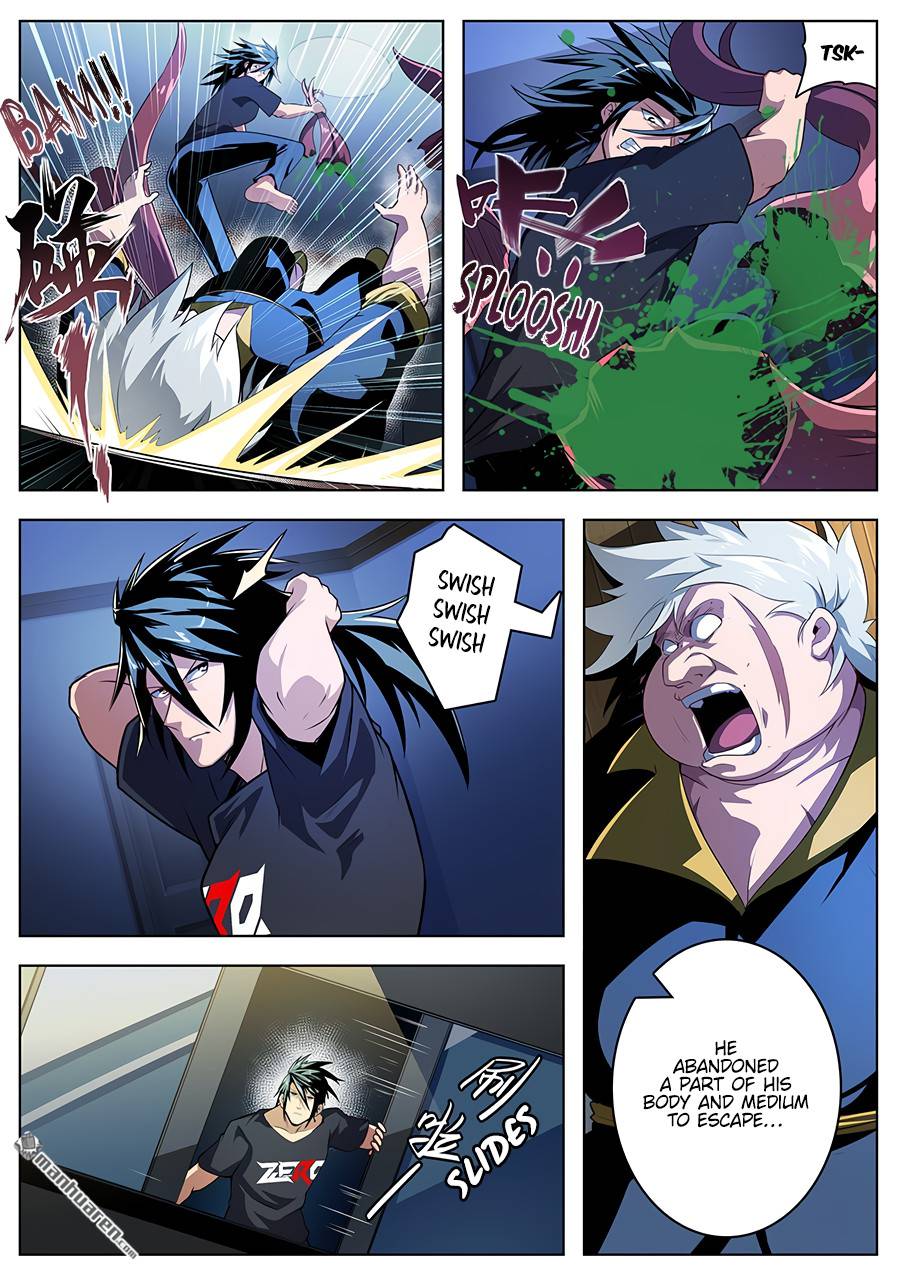 Read Hero_ I Quit A Long Time Ago Manga Online