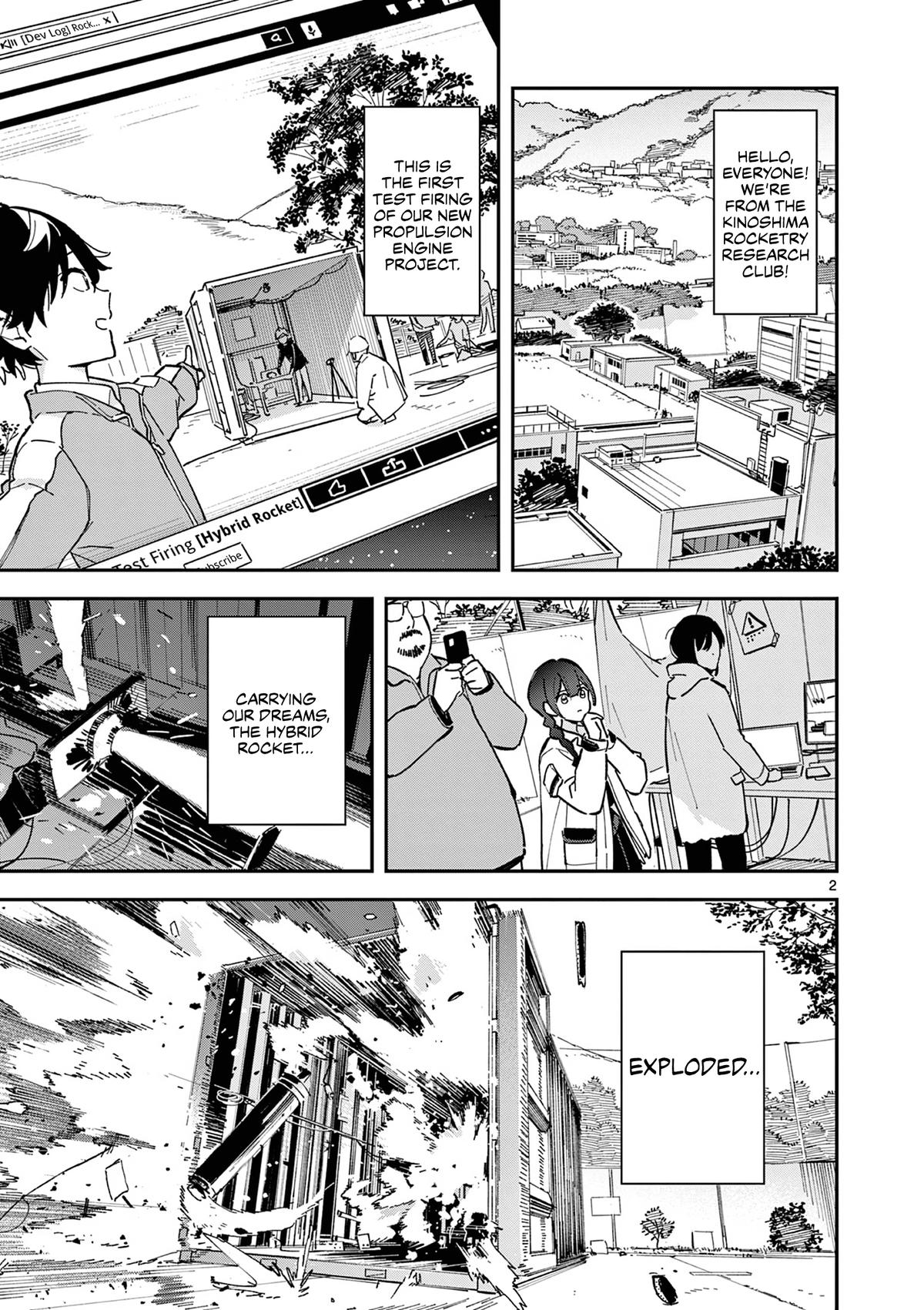 Read Houkago, Bokura wa Uchuu ni Madou Manga Online