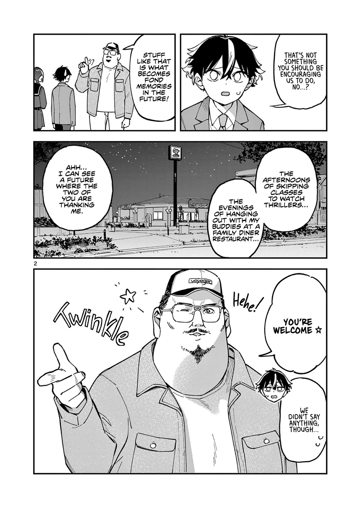 Read Houkago, Bokura wa Uchuu ni Madou Manga Online