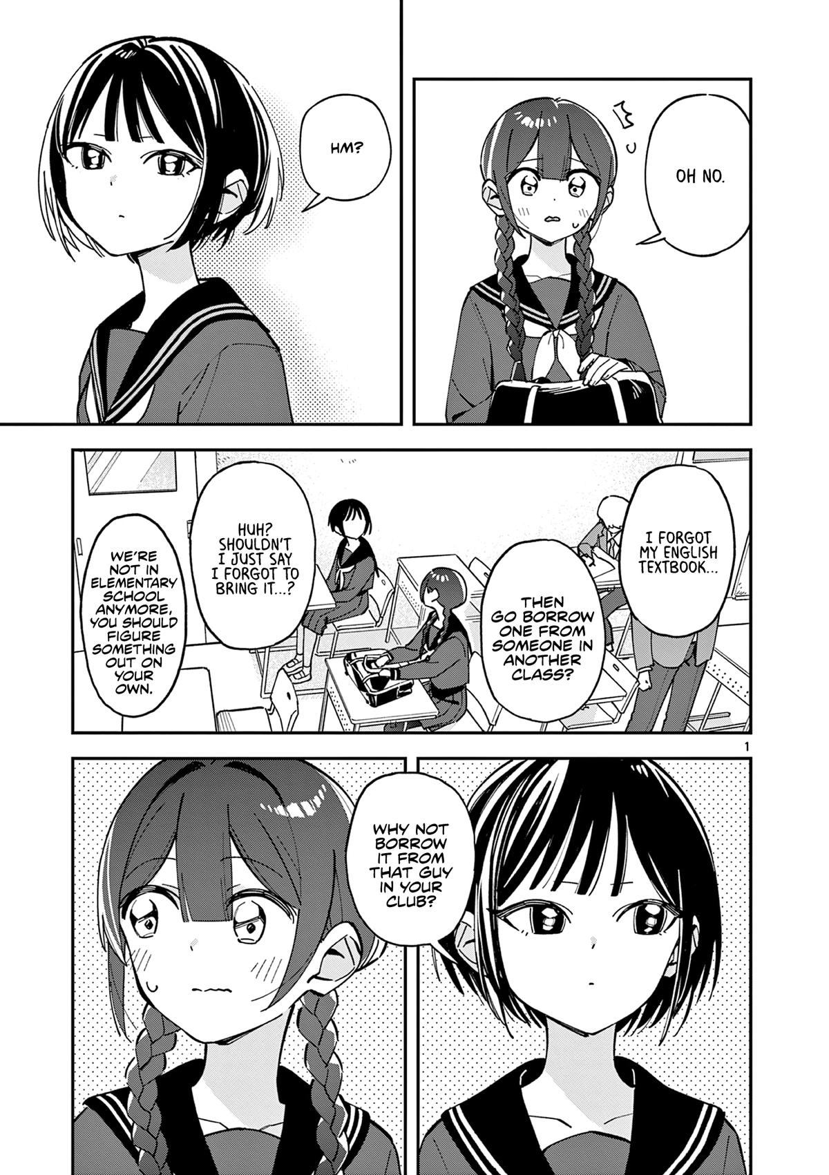 Read Houkago, Bokura wa Uchuu ni Madou Manga Online
