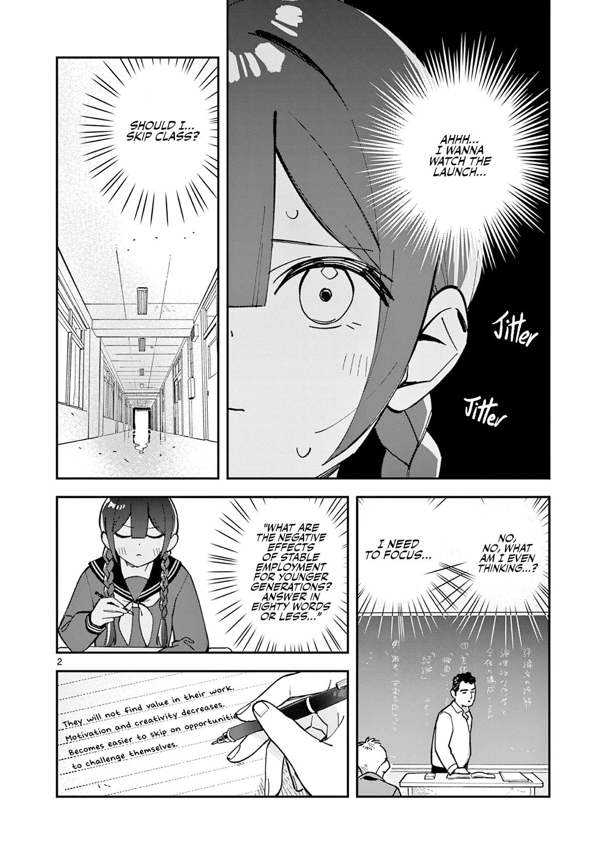 Read Houkago, Bokura wa Uchuu ni Madou Manga Online