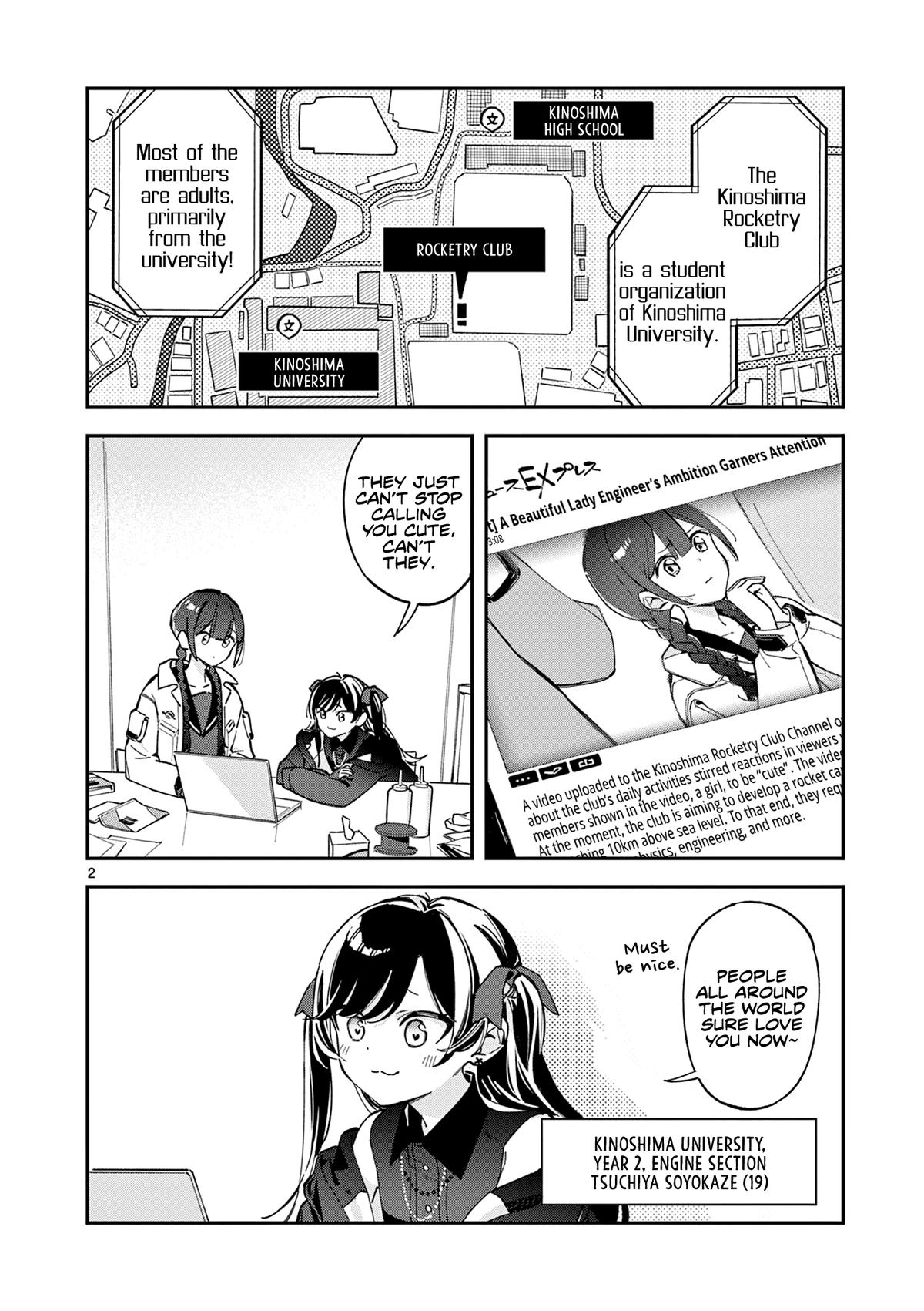 Read Houkago, Bokura wa Uchuu ni Madou Manga Online