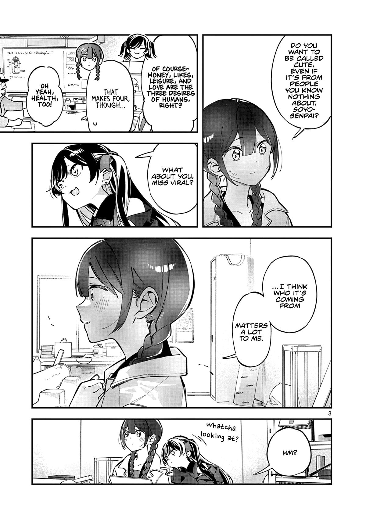 Read Houkago, Bokura wa Uchuu ni Madou Manga Online