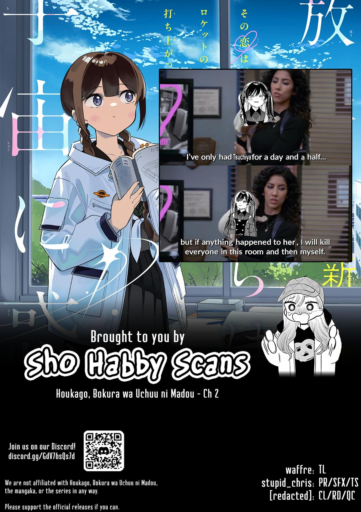 Read Houkago, Bokura wa Uchuu ni Madou Manga Online