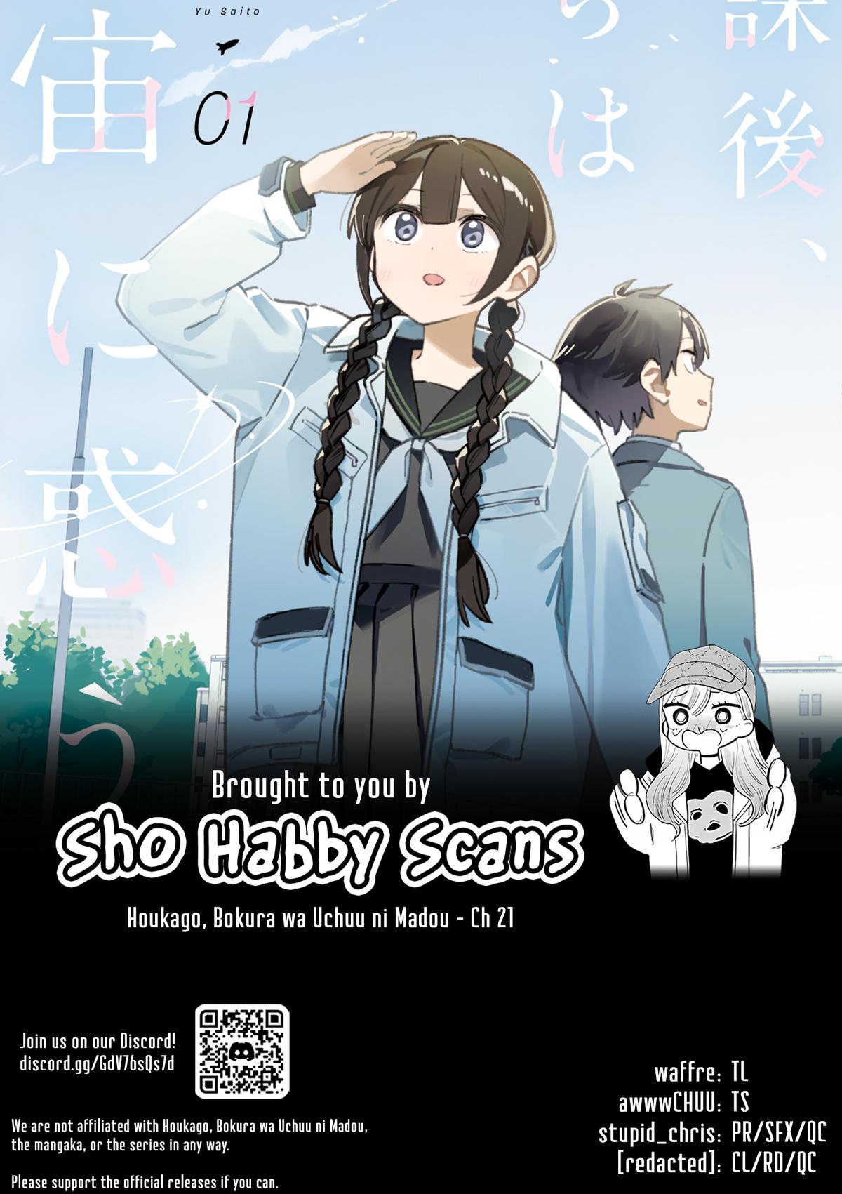 Read Houkago, Bokura wa Uchuu ni Madou Manga Online