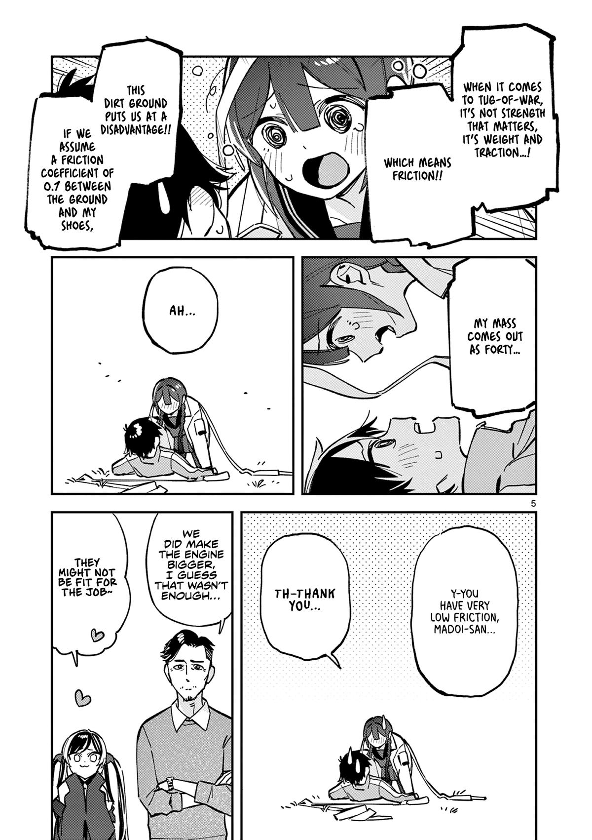 Read Houkago, Bokura wa Uchuu ni Madou Manga Online