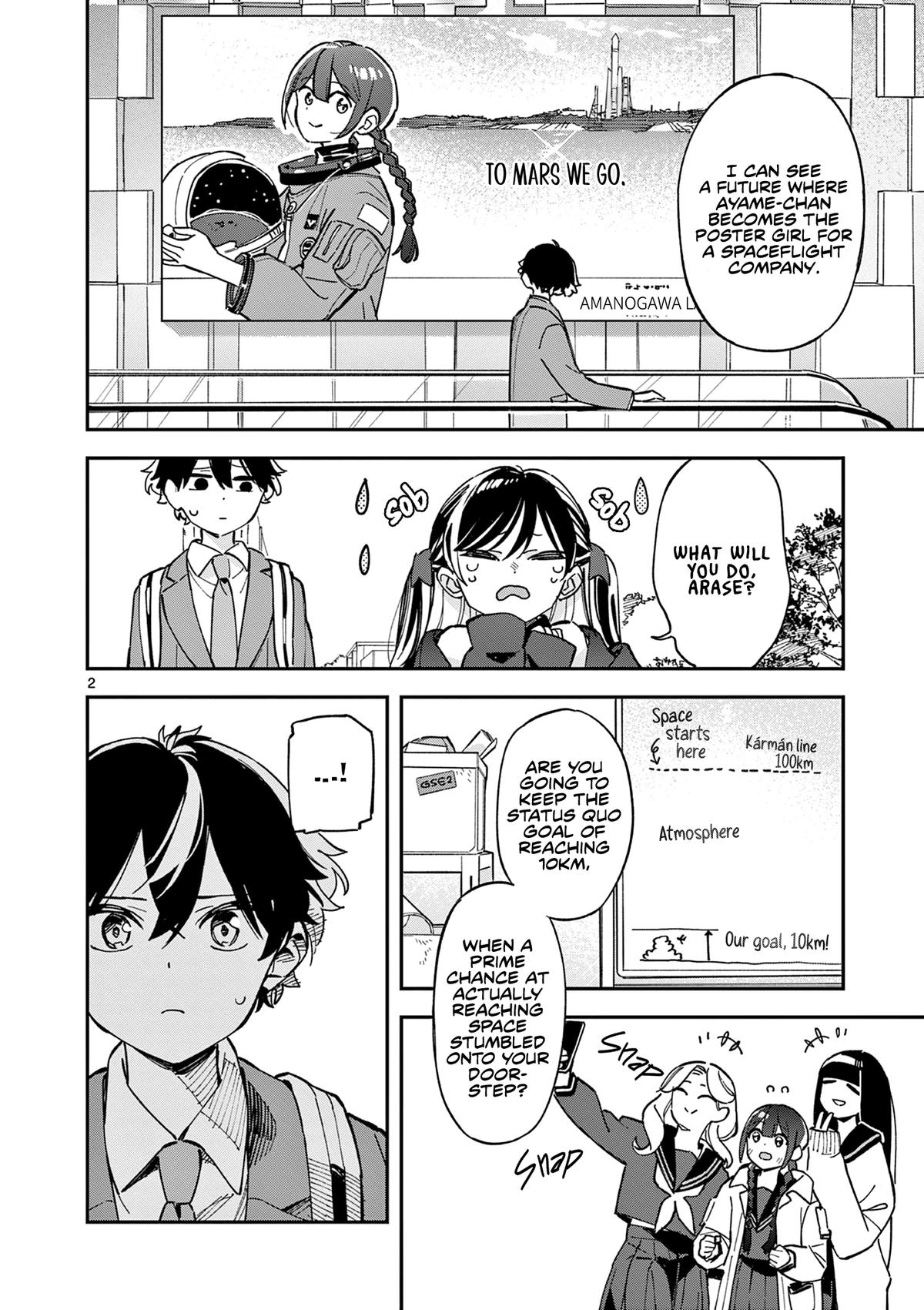 Read Houkago, Bokura wa Uchuu ni Madou Manga Online