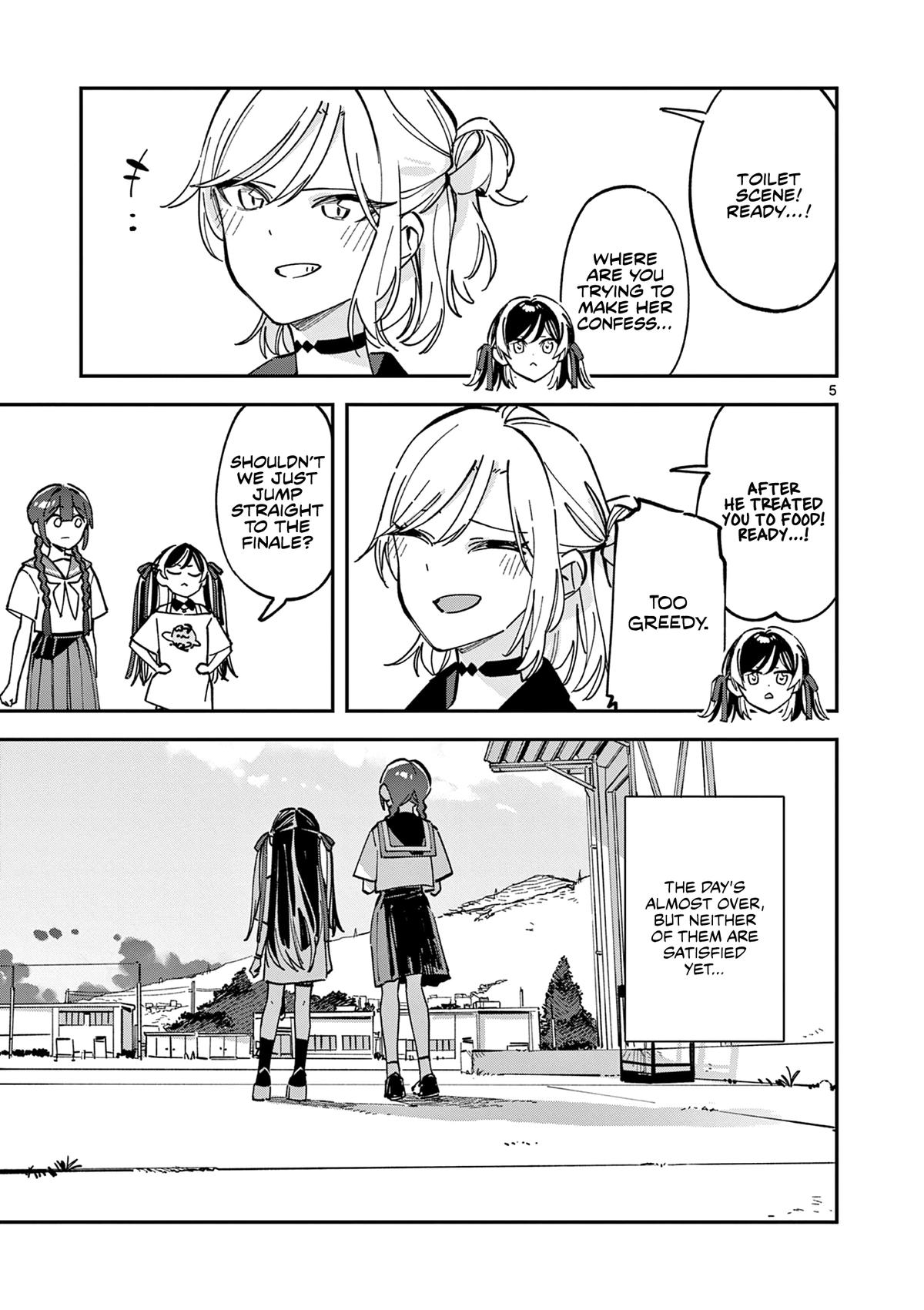 Read Houkago, Bokura wa Uchuu ni Madou Manga Online