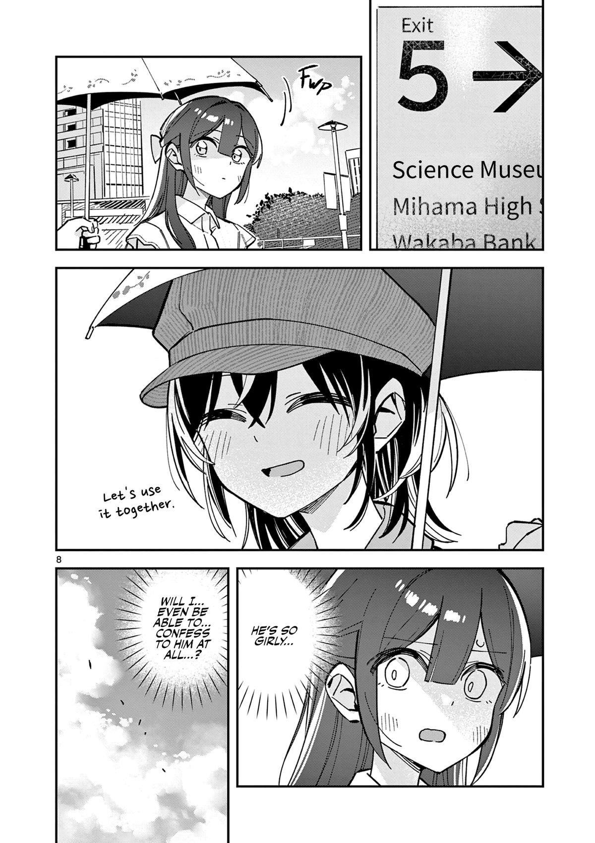 Read Houkago, Bokura wa Uchuu ni Madou Manga Online